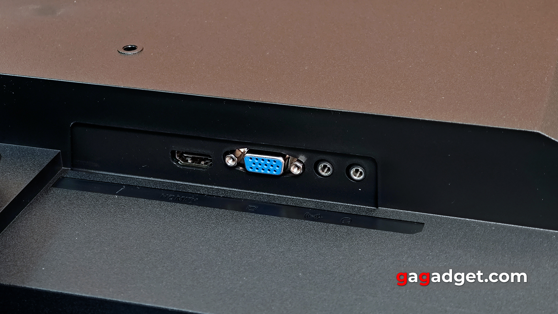 Огляд MSI PRO MP275 Огляд MSI PRO MP275