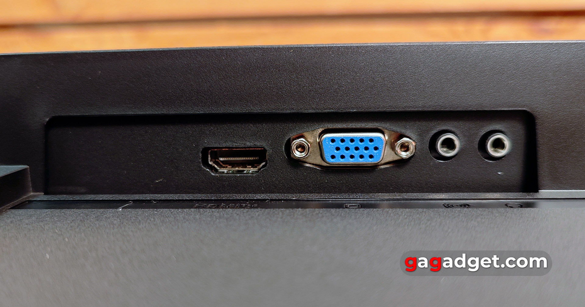 Огляд MSI PRO MP275 Огляд MSI PRO MP275