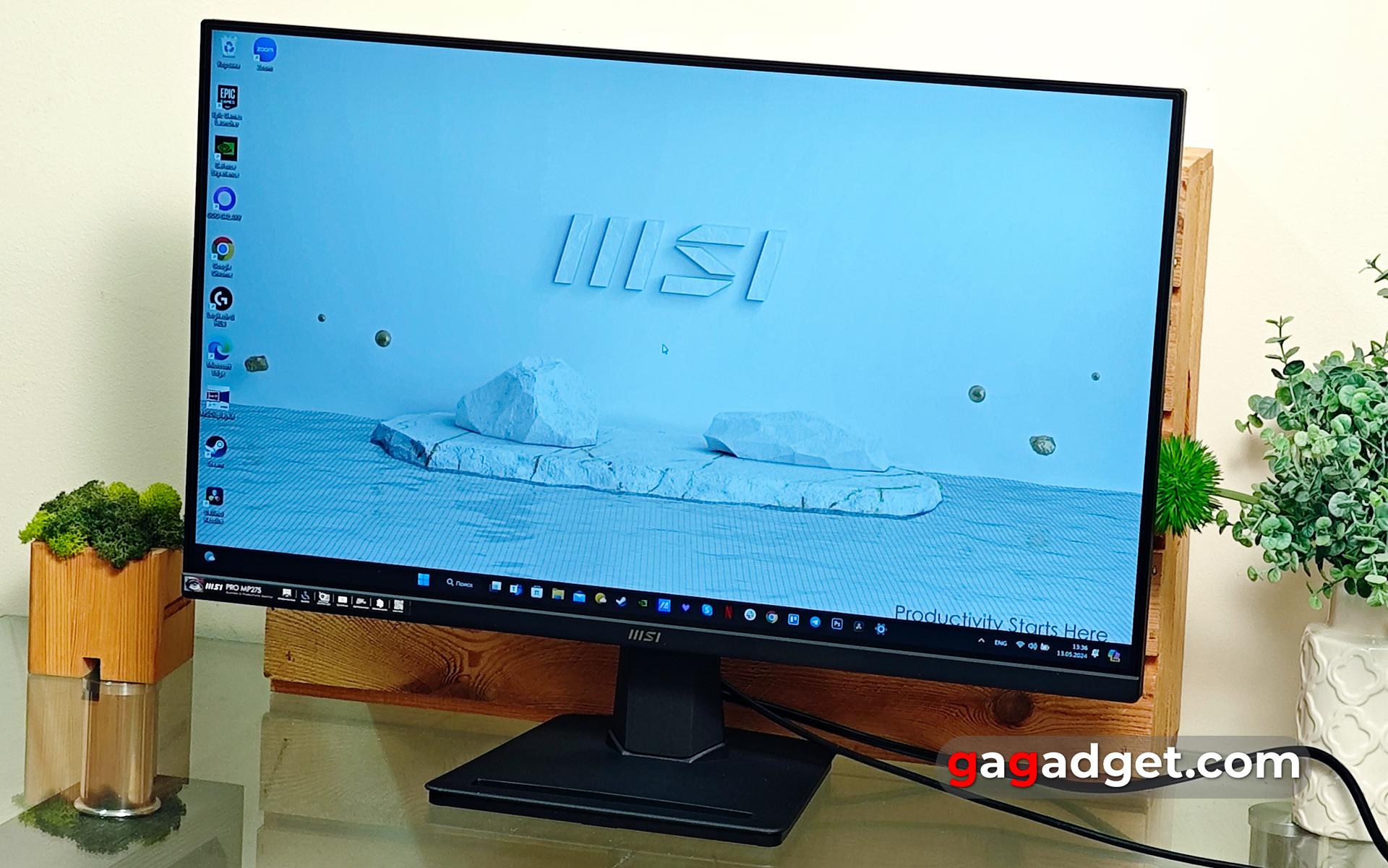 Огляд MSI PRO MP275 Огляд MSI PRO MP275