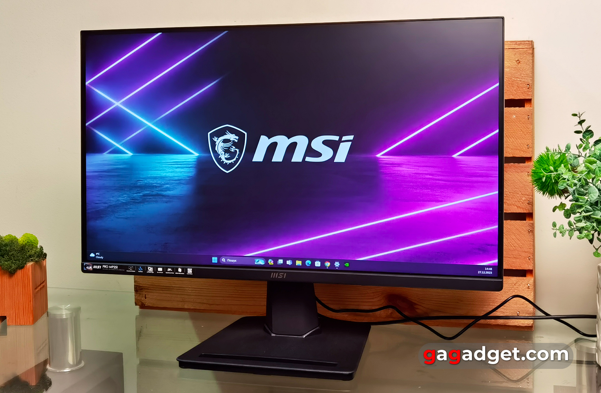 Огляд MSI PRO MP251 Огляд MSI PRO MP251