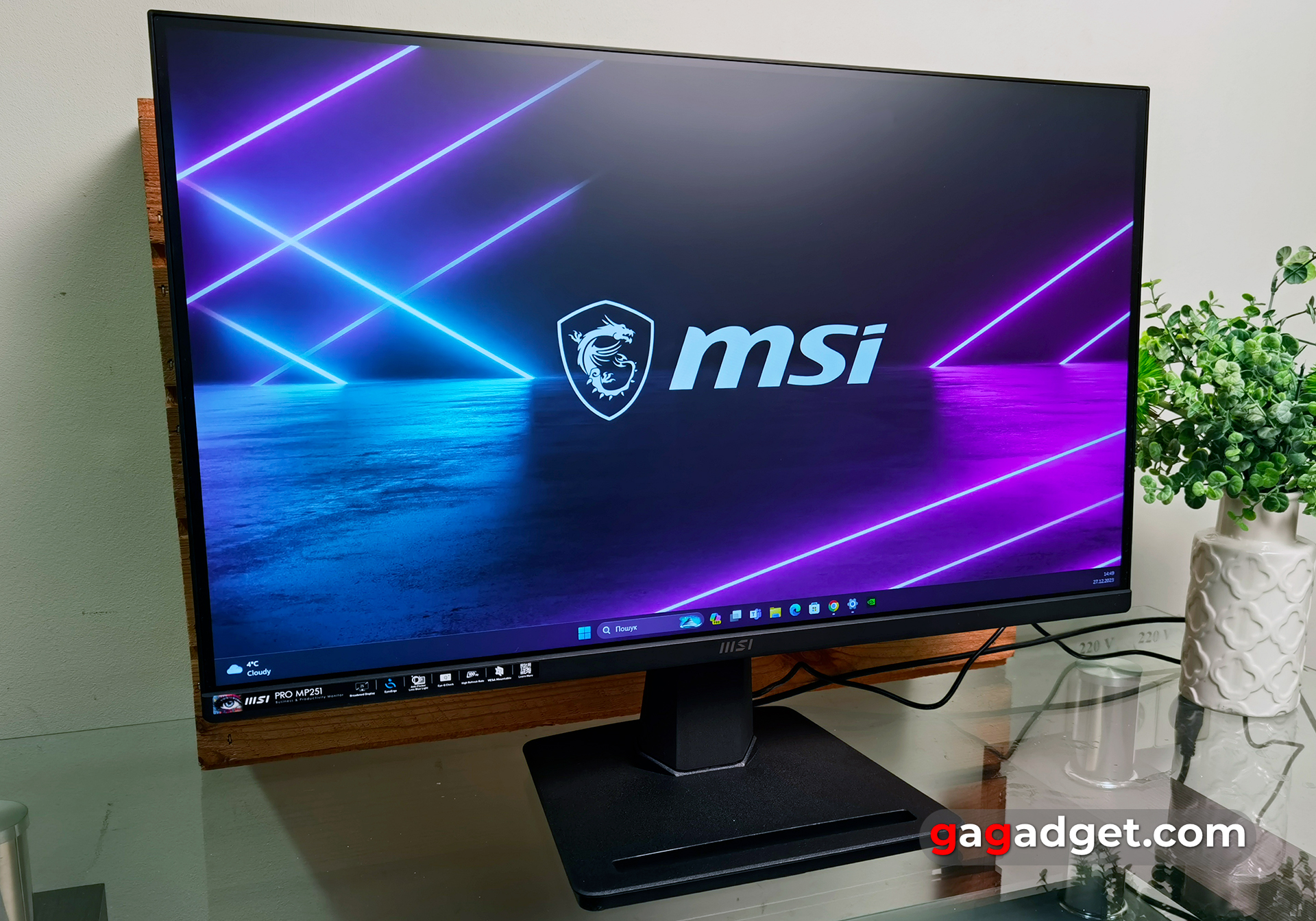 Огляд MSI PRO MP251 Огляд MSI PRO MP251