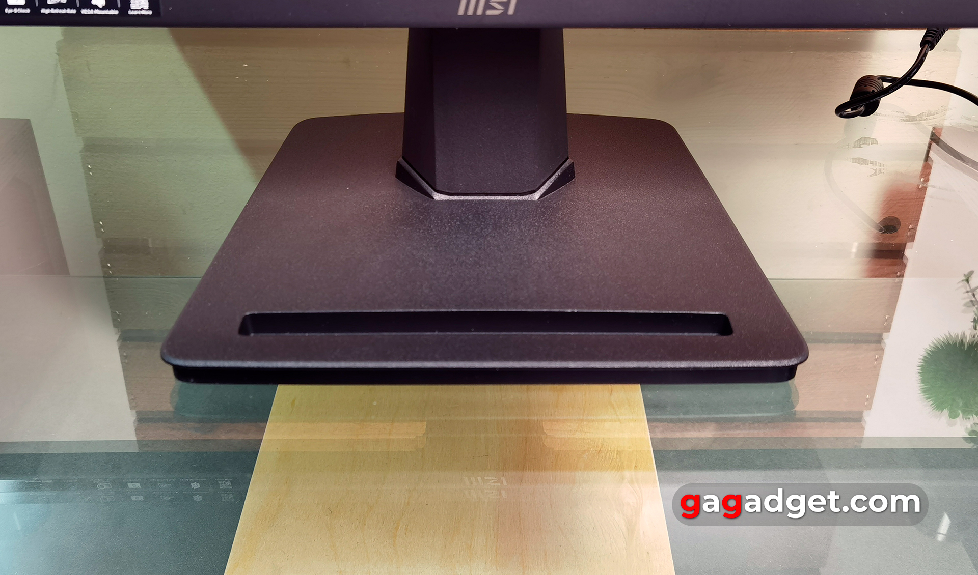 Огляд MSI PRO MP251 Огляд MSI PRO MP251