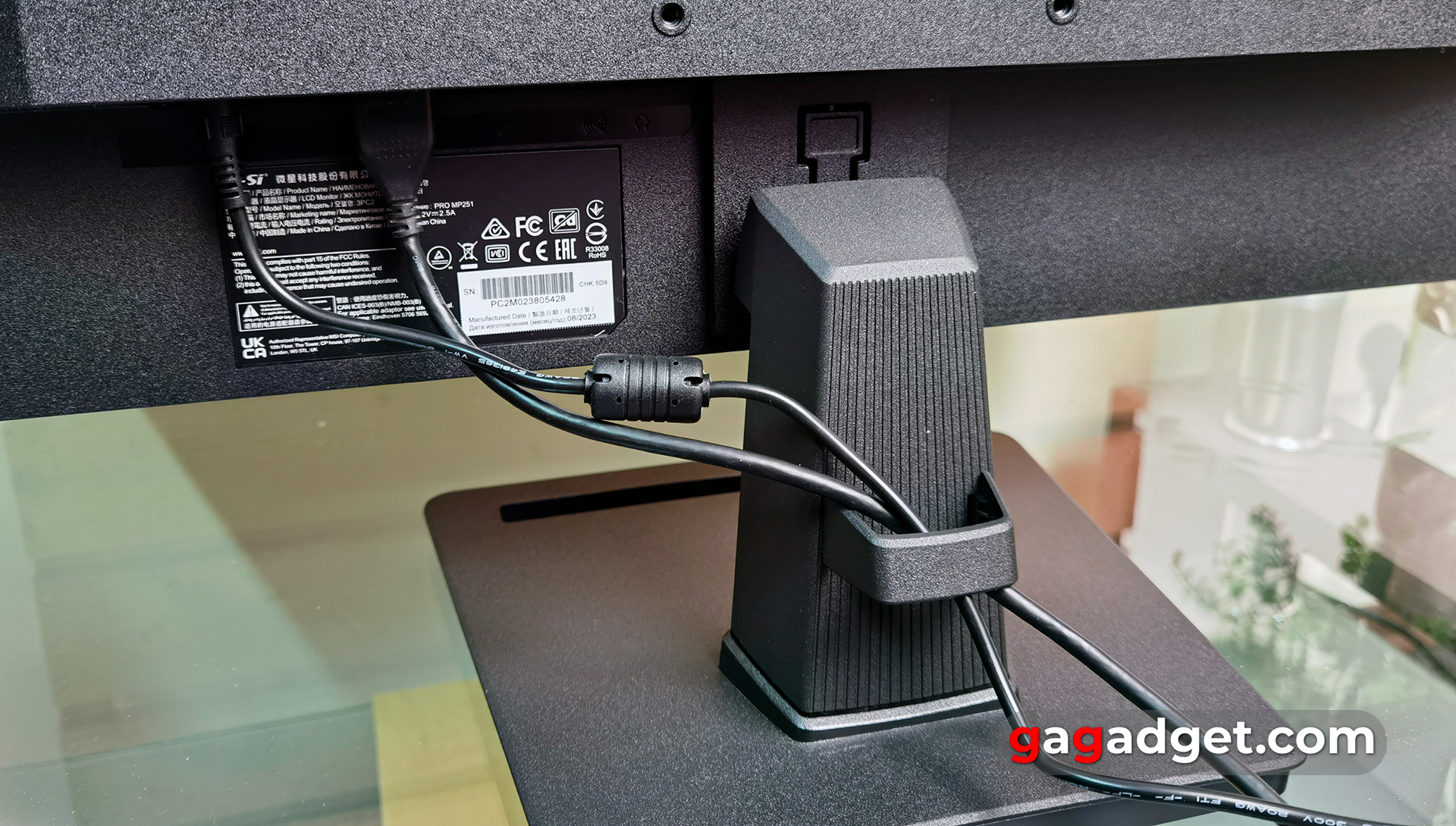 Огляд MSI PRO MP251 Огляд MSI PRO MP251