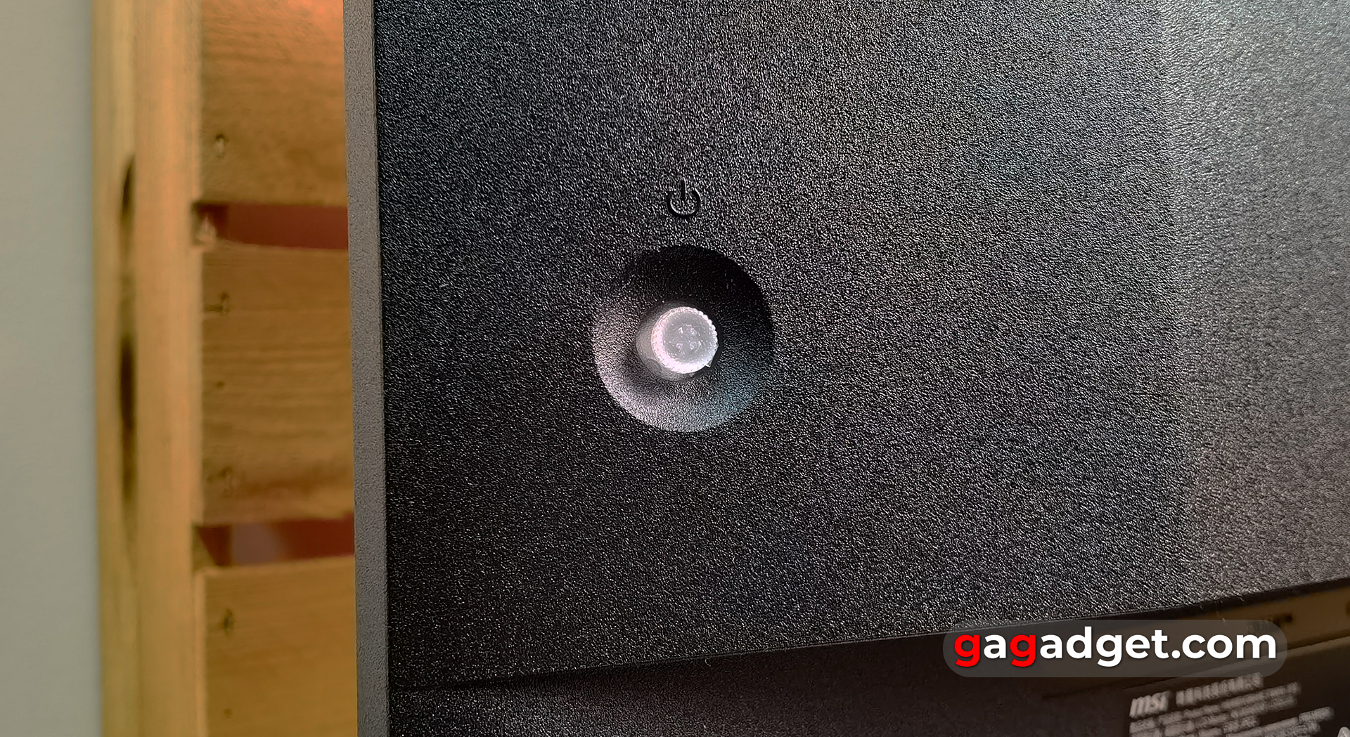 Огляд MSI PRO MP251 Огляд MSI PRO MP251