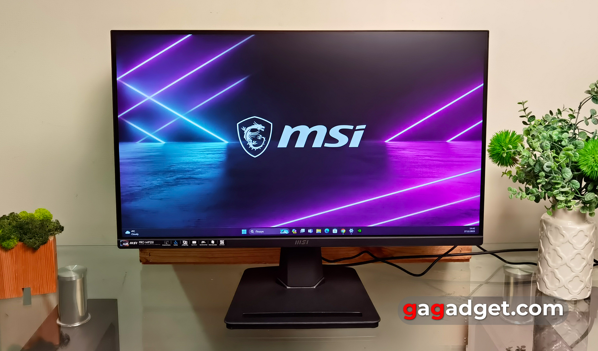 Огляд MSI PRO MP251 Огляд MSI PRO MP251