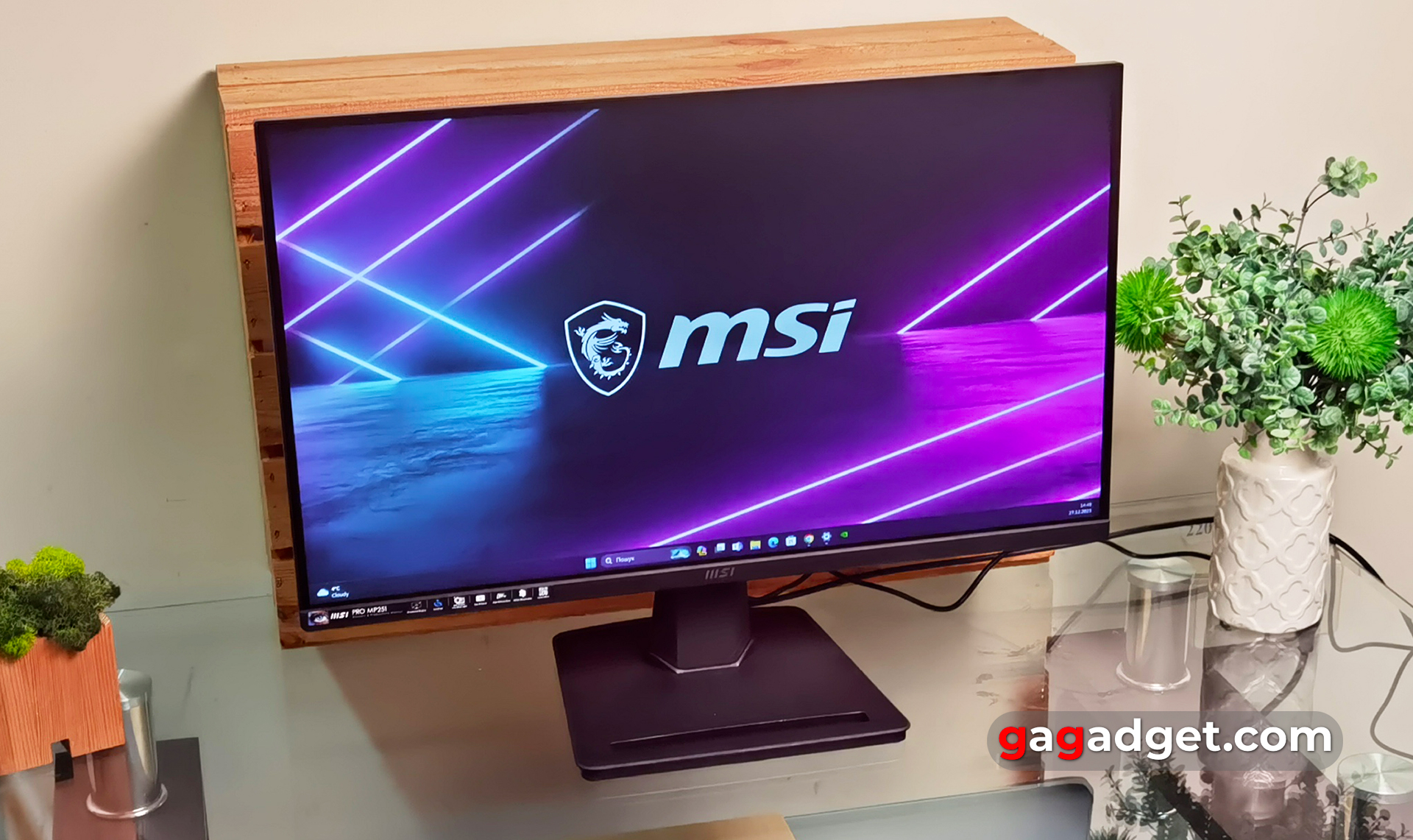 Огляд MSI PRO MP251 Огляд MSI PRO MP251
