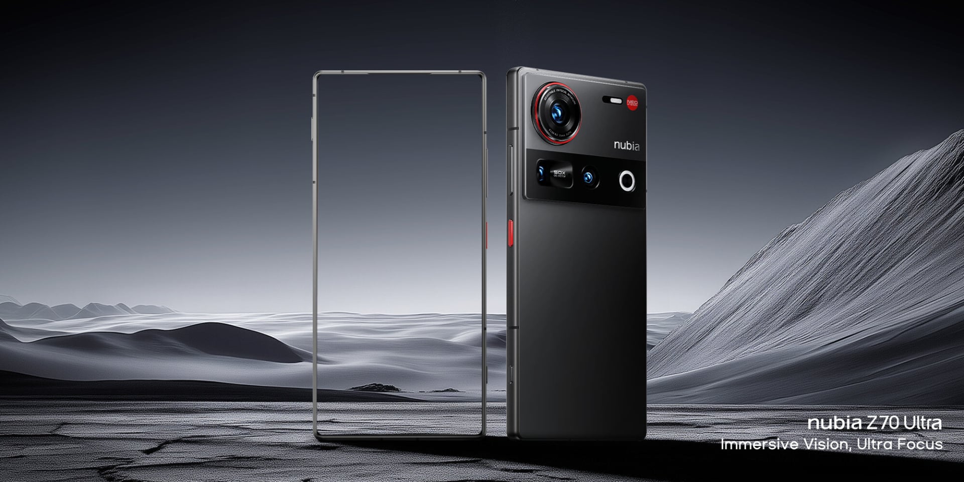 Дисплей nubia Z70 Ultra Дисплей nubia Z70 Ultra