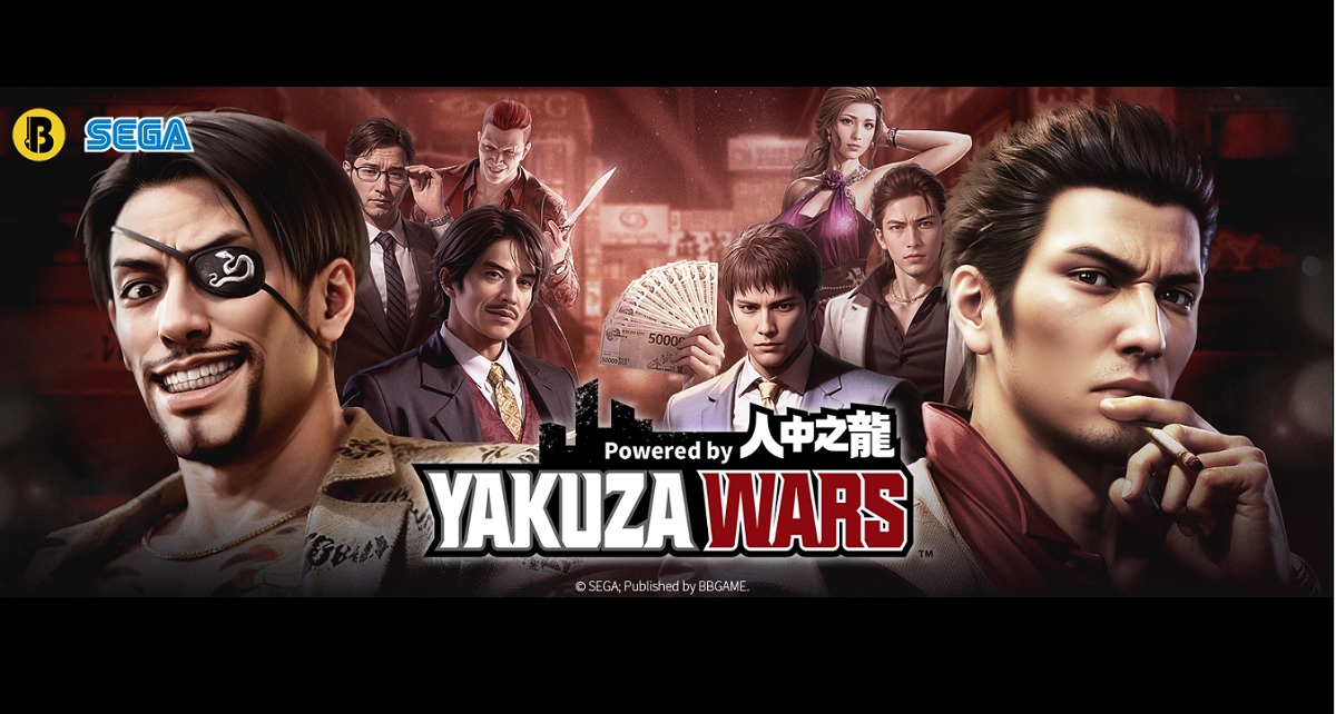 Le mystère de Yakuza Wars est résolu : des bannières publicitaires mettant en scène des personnages de la franchise Like a Dragon ont été trouvées en ligne. Le mystère de Yakuza Wars est résolu : des bannières publicitaires mettant en scène des personnages de la franchise Like a Dragon ont été trouvées en ligne.