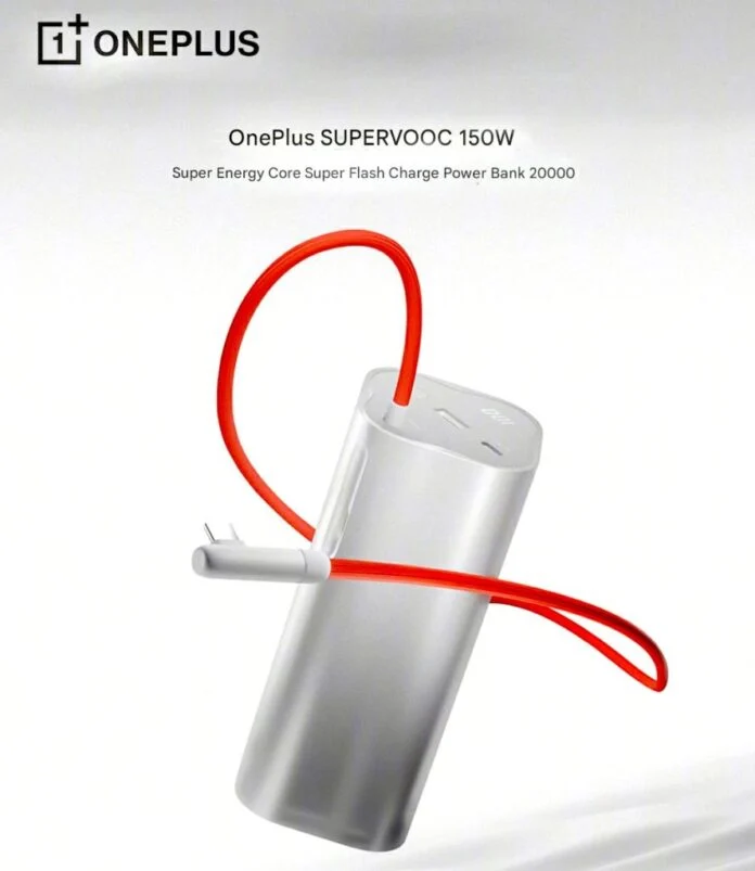 Batterie externe OnePlus SUPERVOOC 150W 20000mAh Batterie externe OnePlus SUPERVOOC 150W 20000mAh