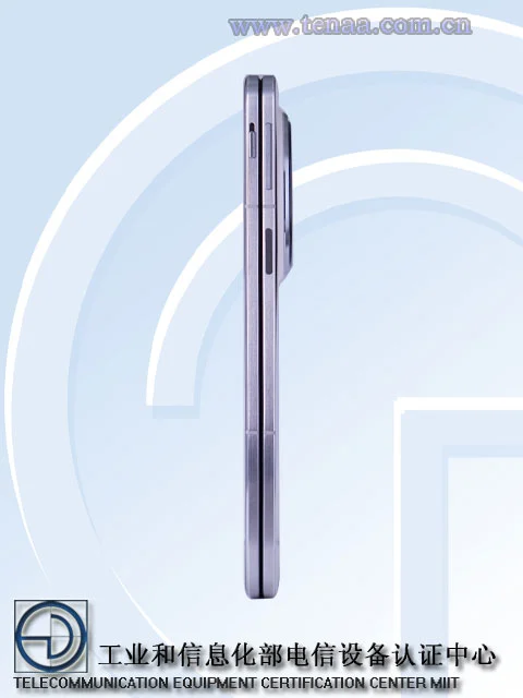 Oppo Find N5 TENAA image 3 Oppo Find N5 TENAA image 3