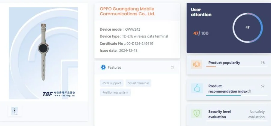 OPPO Watch X2 Certification TENAA OPPO Watch X2 Certification TENAA