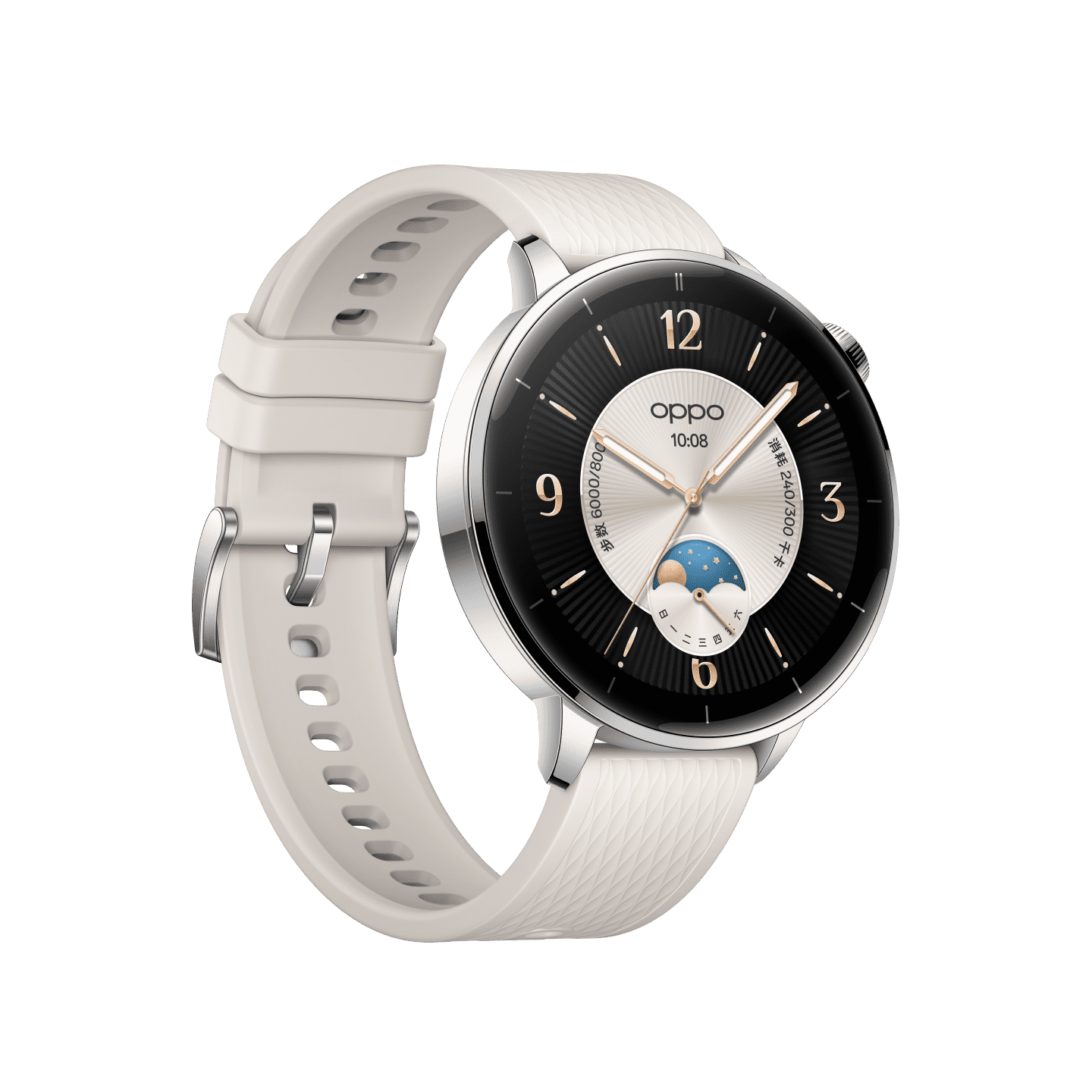 Oppo Watch X2 Mini en couleur Morning Silver Oppo Watch X2 Mini en couleur Morning Silver