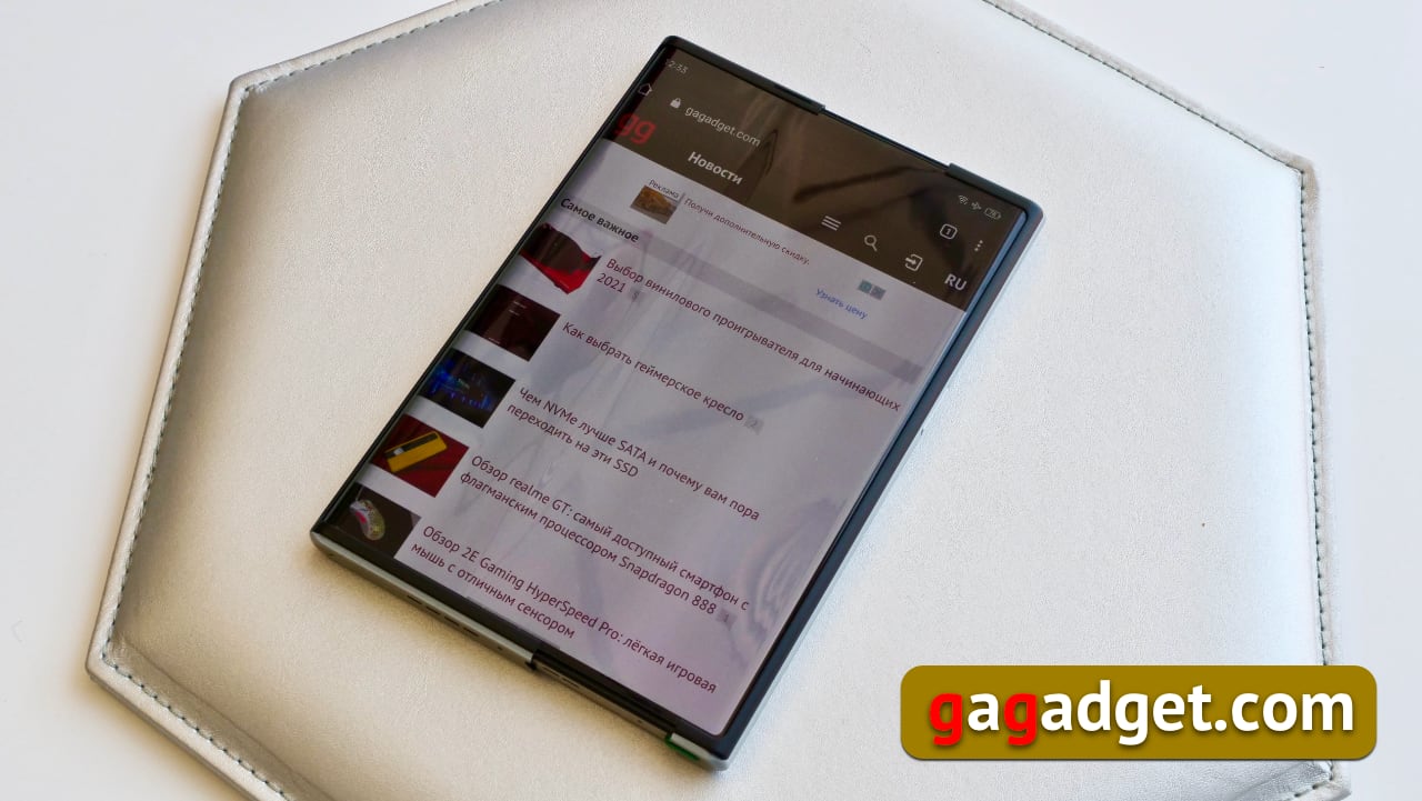 Comment OPPO a réinventé le facteur de forme des smartphones avec un écran flexible (exemples tirés du prototype OPPO X 2021)-6 Comment OPPO a réinventé le facteur de forme des smartphones avec un écran flexible (exemples tirés du prototype OPPO X 2021)-6
