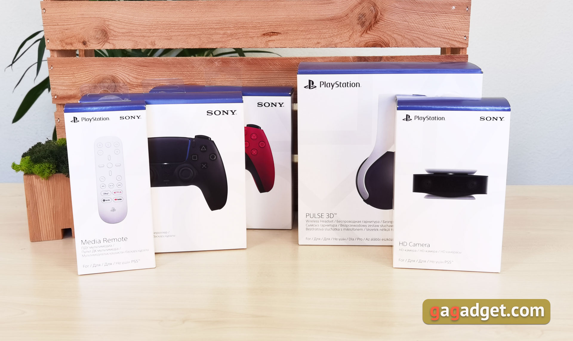 Accessoires pour PlayStation 5 : comment rendre le jeu plus confortable-2 Accessoires pour PlayStation 5 : comment rendre le jeu plus confortable-2