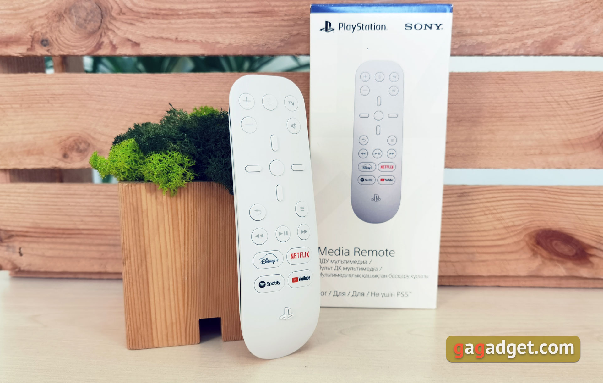 Accessoires pour PlayStation 5 : comment rendre le jeu plus confortable-44 Accessoires pour PlayStation 5 : comment rendre le jeu plus confortable-44