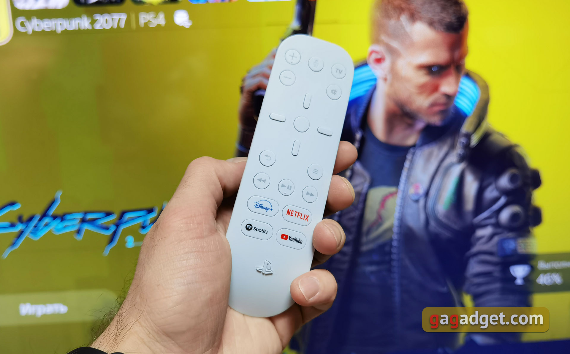 Accessoires pour PlayStation 5 : comment rendre le jeu plus confortable-52 Accessoires pour PlayStation 5 : comment rendre le jeu plus confortable-52