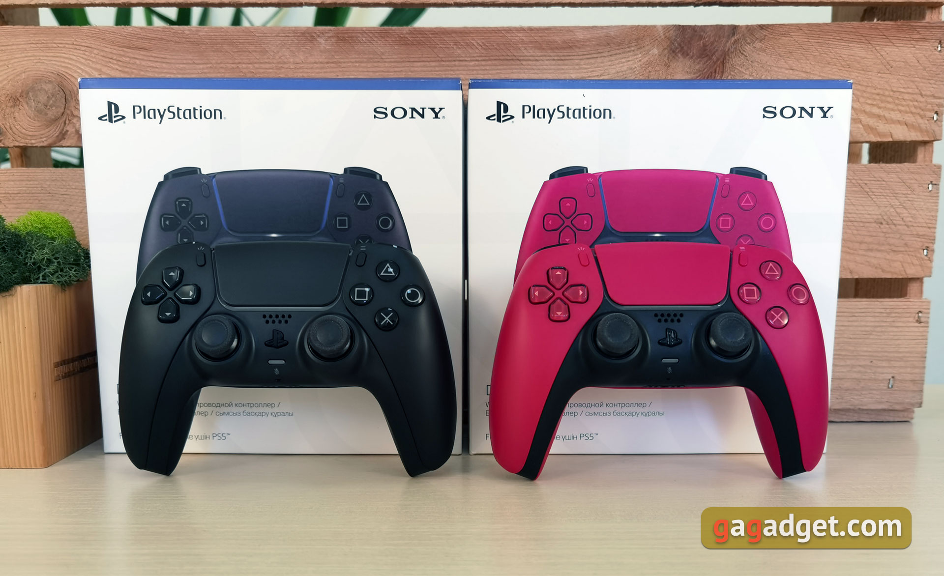 Accessoires pour PlayStation 5 : comment rendre le jeu plus confortable-4 Accessoires pour PlayStation 5 : comment rendre le jeu plus confortable-4