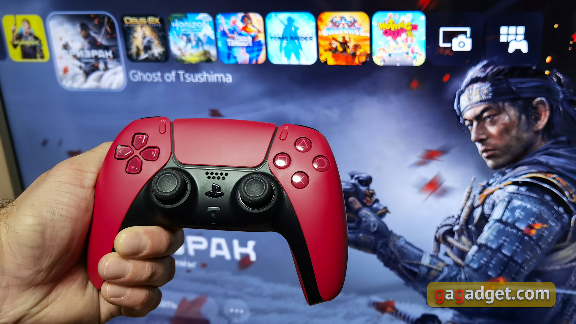 Accessoires pour PlayStation 5 : comment rendre le jeu plus confortable-26 Accessoires pour PlayStation 5 : comment rendre le jeu plus confortable-26
