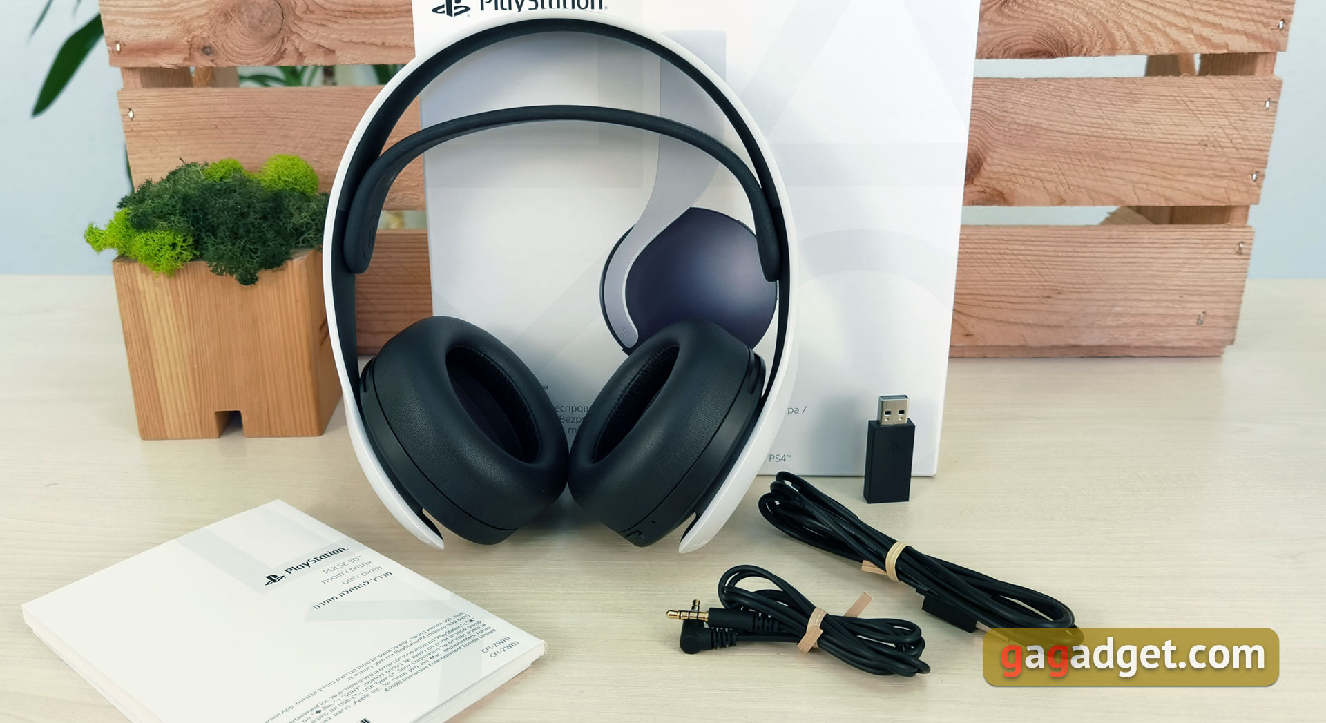 Accessoires pour PlayStation 5 : comment rendre le jeu plus confortable-40 Accessoires pour PlayStation 5 : comment rendre le jeu plus confortable-40
