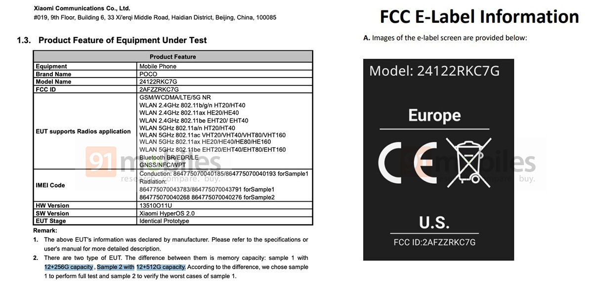 Изображение POCO F7 Ultra - сертификация FCC Изображение POCO F7 Ultra - сертификация FCC