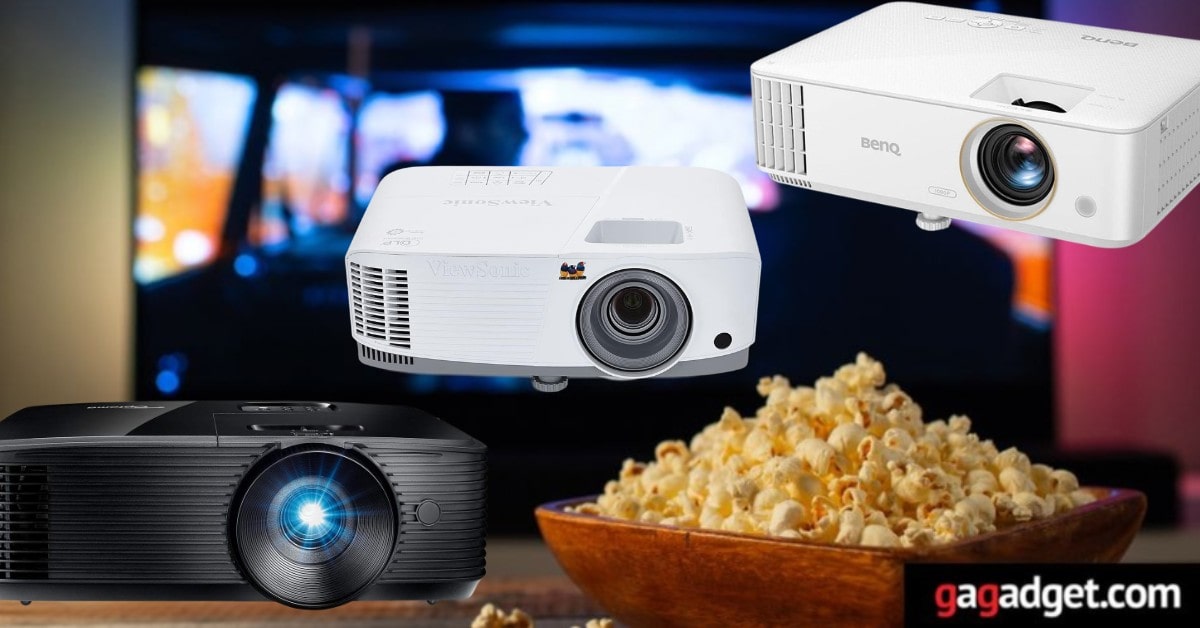 meilleur projecteur sous 500 euros 2025 meilleur projecteur sous 500 euros 2025