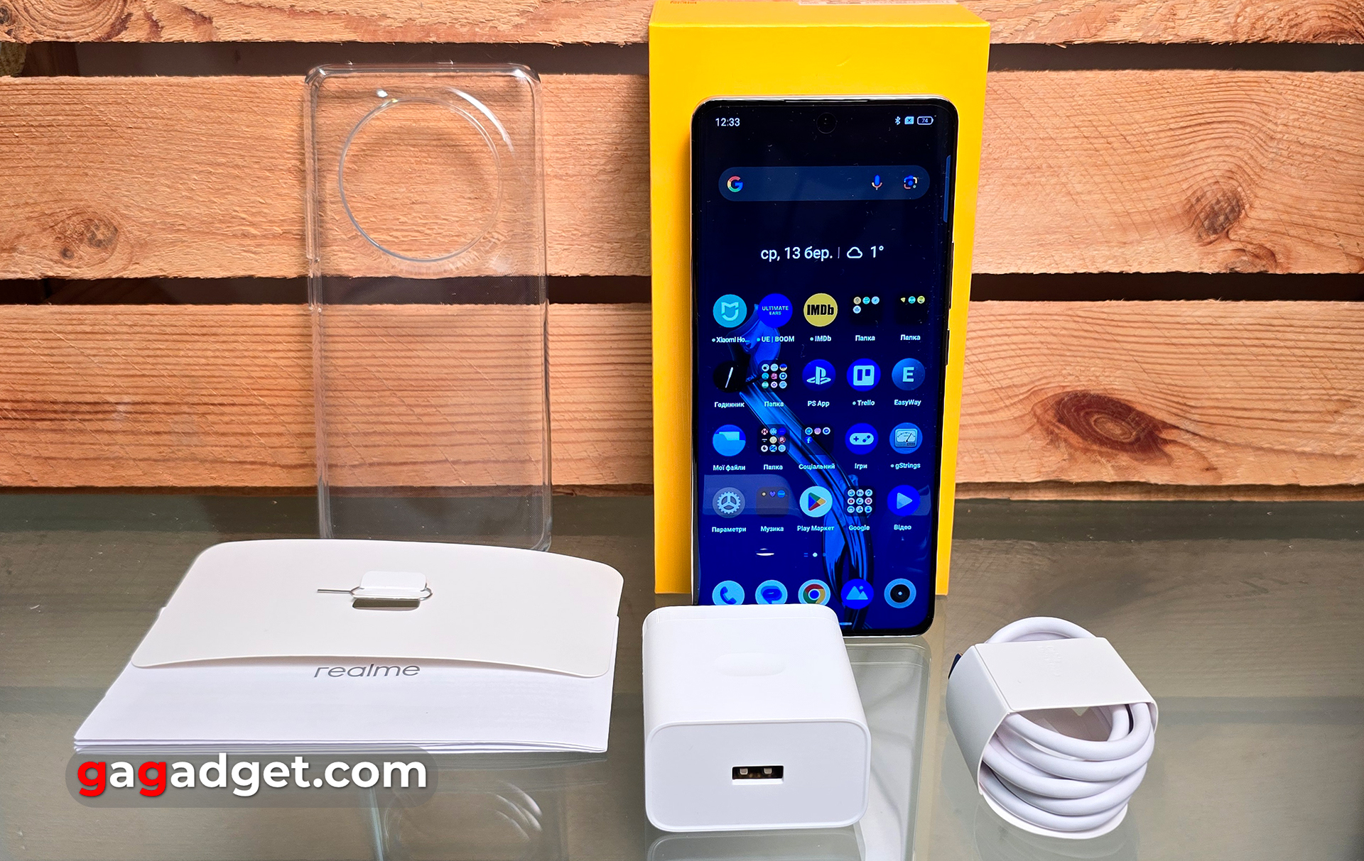 Realme 12 Pro+ 5G avis Realme 12 Pro+ 5G avis