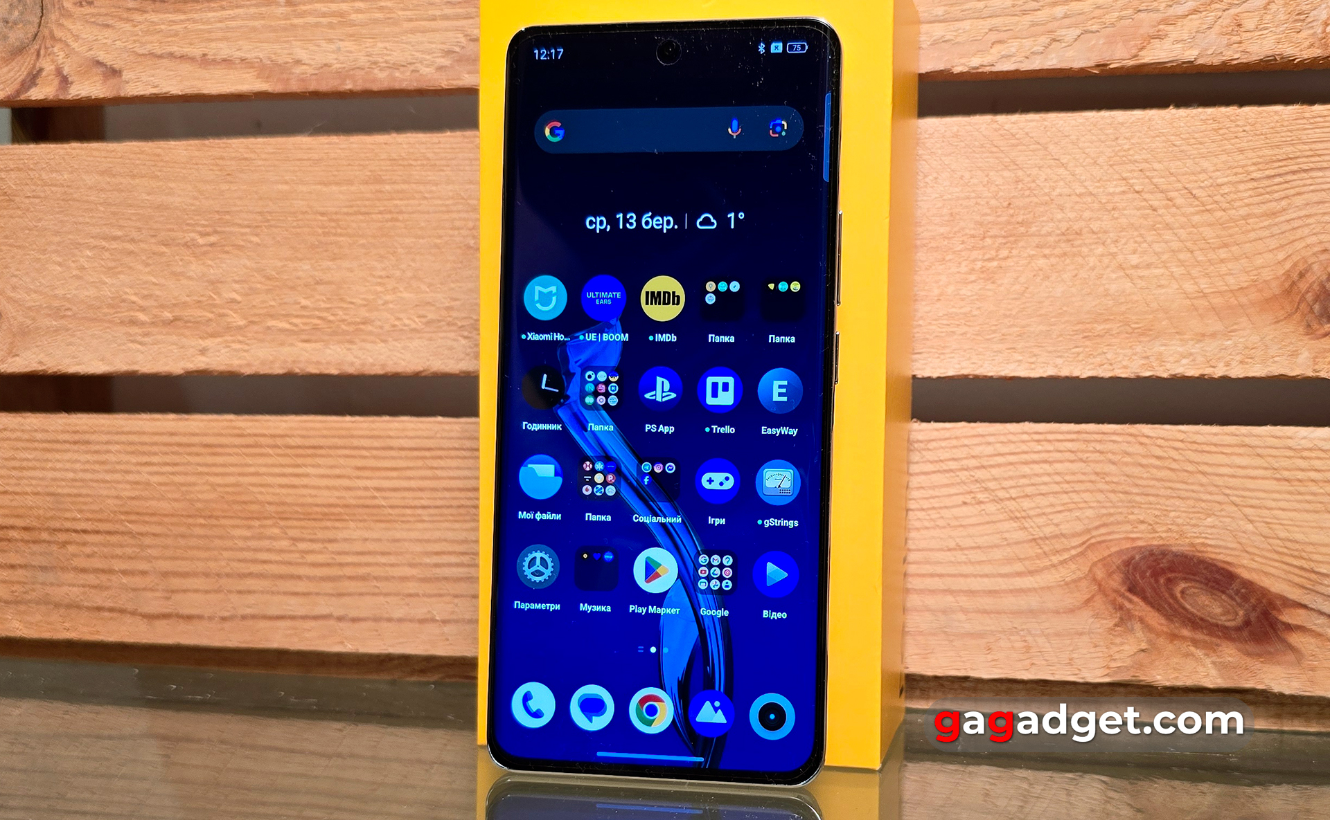 Realme 12 Pro+ 5G avis Realme 12 Pro+ 5G avis