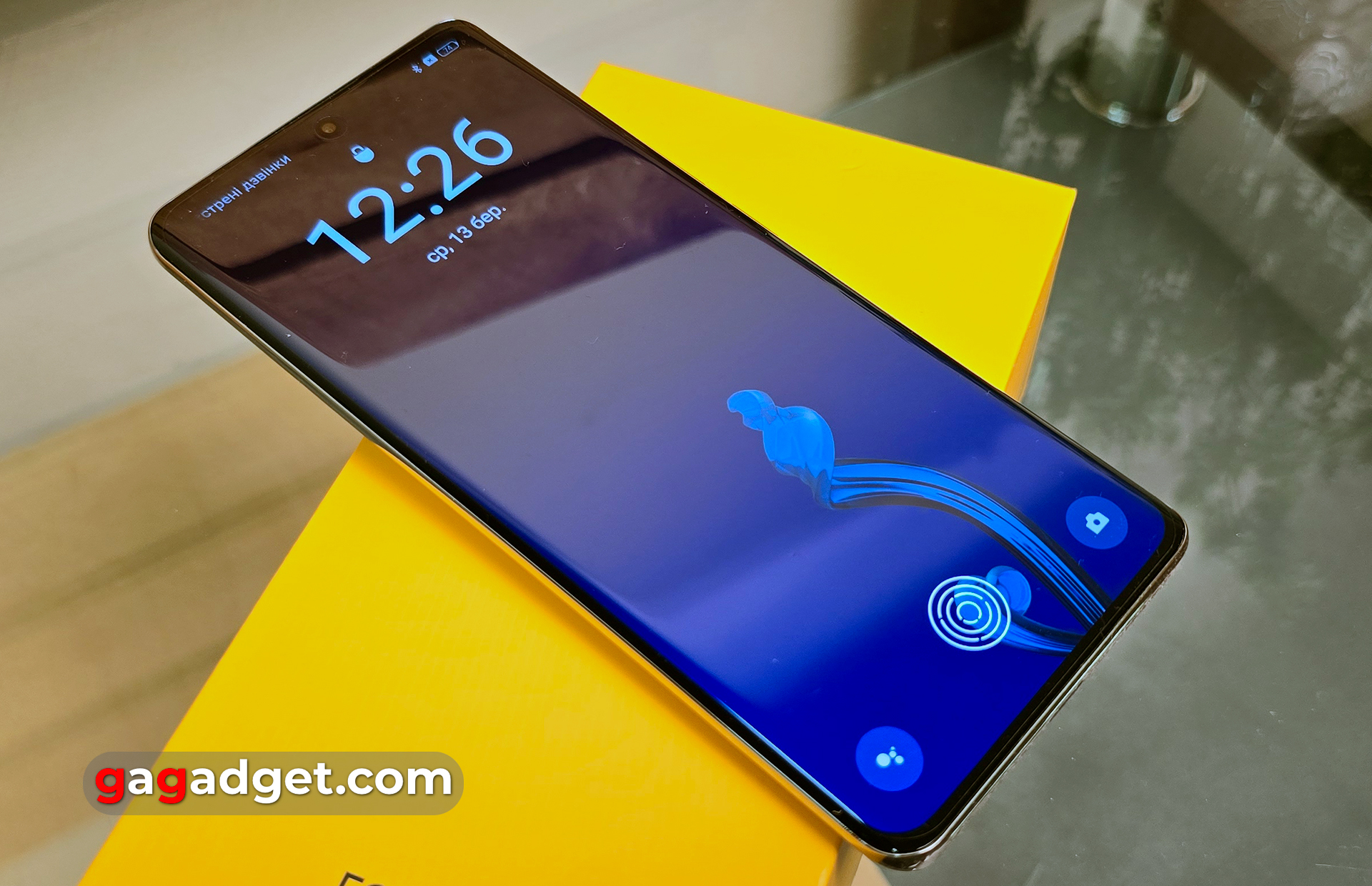 Realme 12 Pro+ 5G avis Realme 12 Pro+ 5G avis