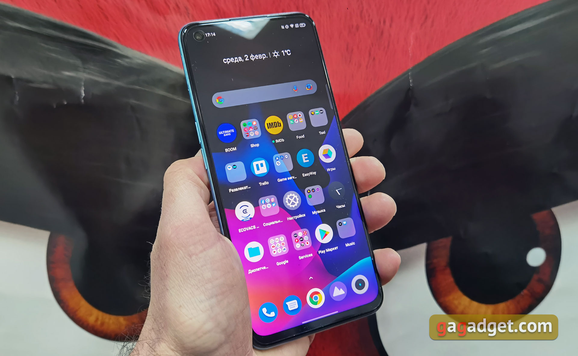Test du realme 9i : téléphone économique avec écran 90 Hz, haut-parleurs stéréo et excellente autonomie Test du realme 9i : téléphone économique avec écran 90 Hz, haut-parleurs stéréo et excellente autonomie