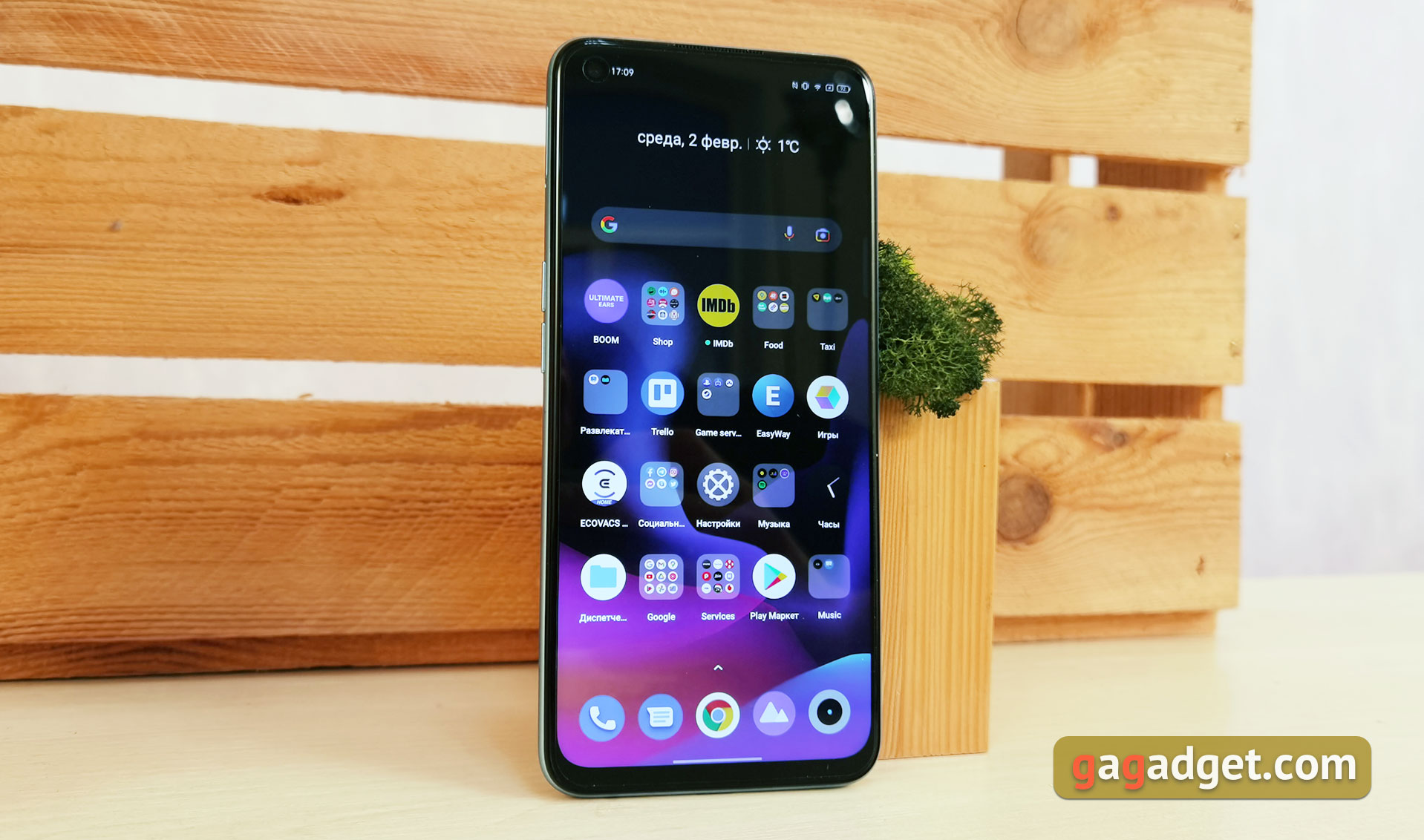 Test du realme 9i : téléphone économique avec écran 90 Hz, haut-parleurs stéréo et excellente autonomie-6 Test du realme 9i : téléphone économique avec écran 90 Hz, haut-parleurs stéréo et excellente autonomie-6