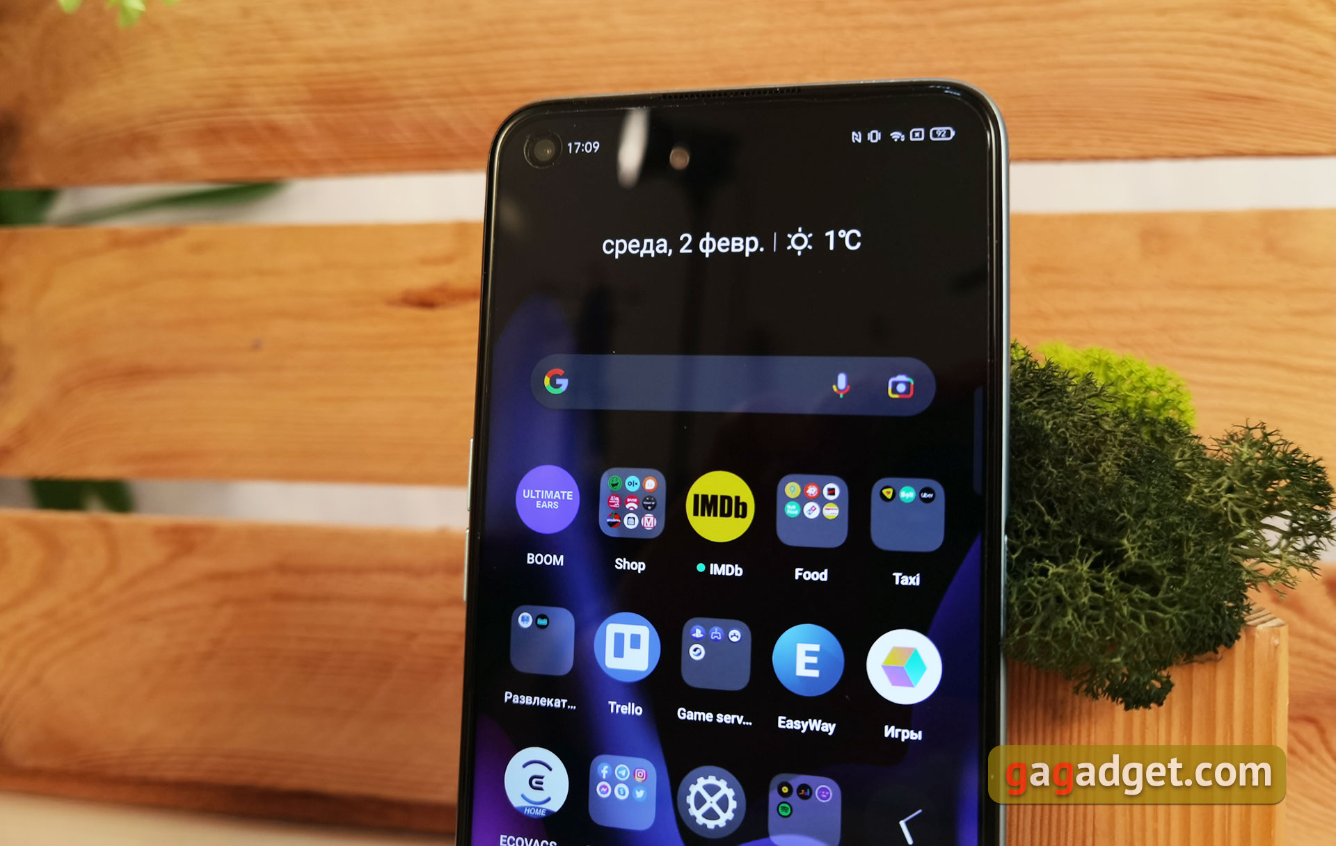 Test du realme 9i : téléphone économique avec écran 90 Hz, haut-parleurs stéréo et excellente autonomie-7 Test du realme 9i : téléphone économique avec écran 90 Hz, haut-parleurs stéréo et excellente autonomie-7