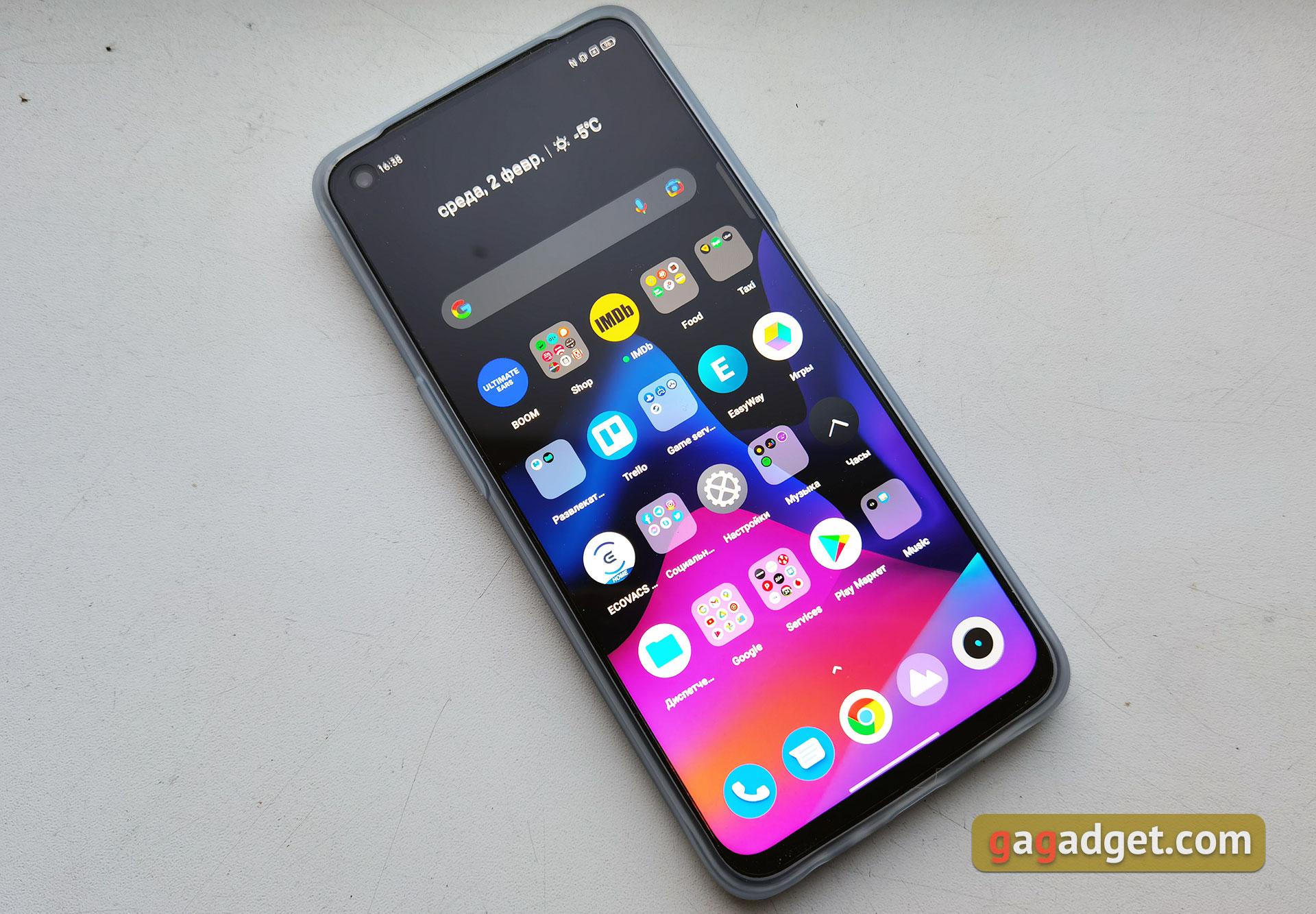 Test du realme 9i : téléphone économique avec écran 90 Hz, haut-parleurs stéréo et excellente autonomie-19 Test du realme 9i : téléphone économique avec écran 90 Hz, haut-parleurs stéréo et excellente autonomie-19