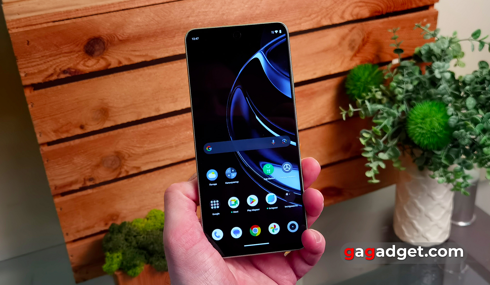 Realme C67 avis Realme C67 avis