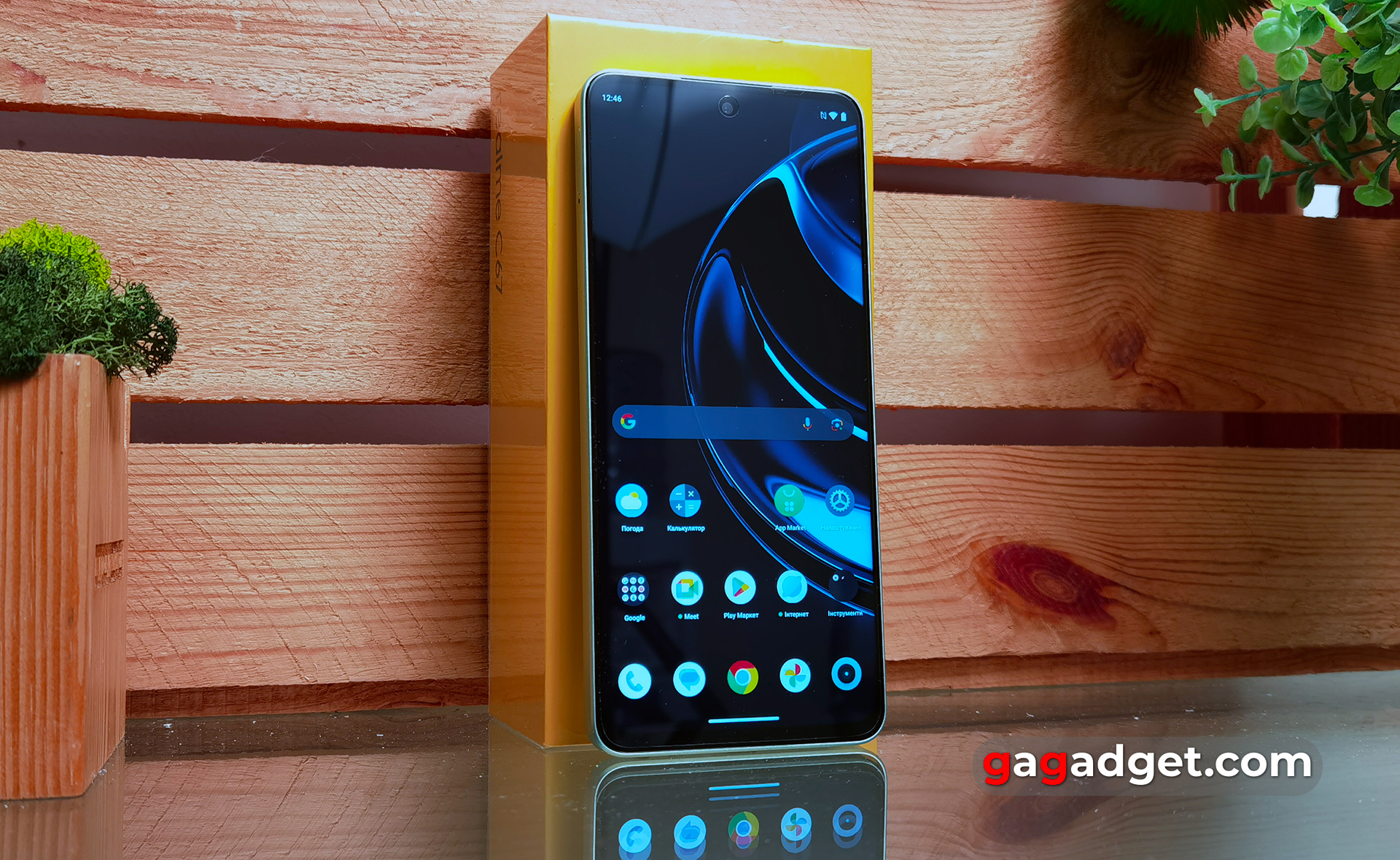 Realme C67 avis Realme C67 avis