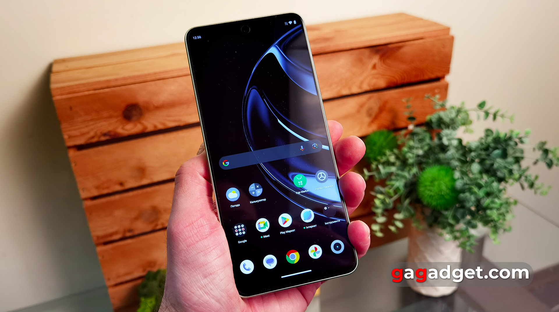 Realme C67 avis Realme C67 avis