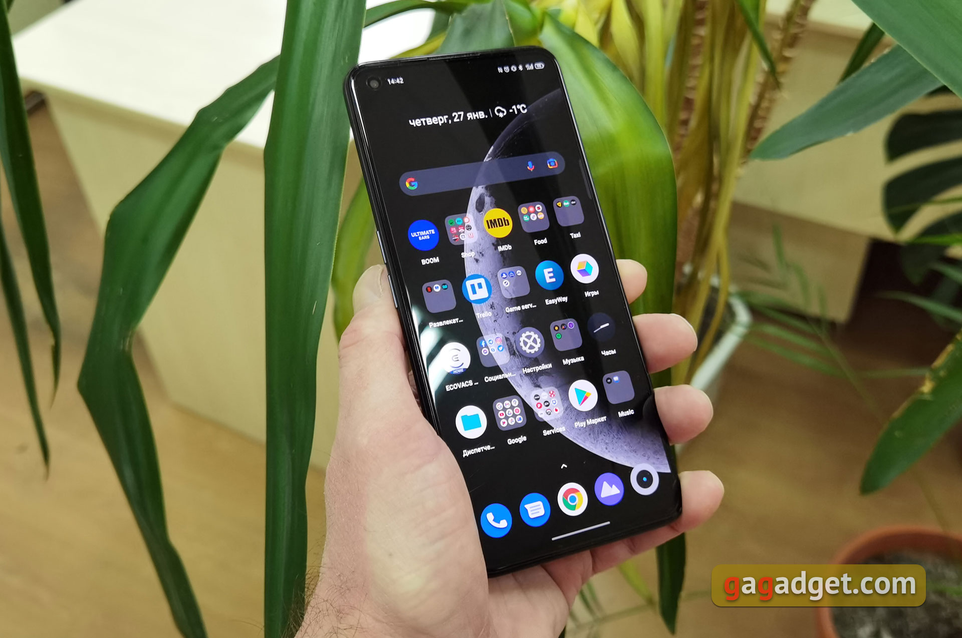 Test du realme GT Neo 2 : 40 minutes de charge pendant 2 jours Test du realme GT Neo 2 : 40 minutes de charge pendant 2 jours