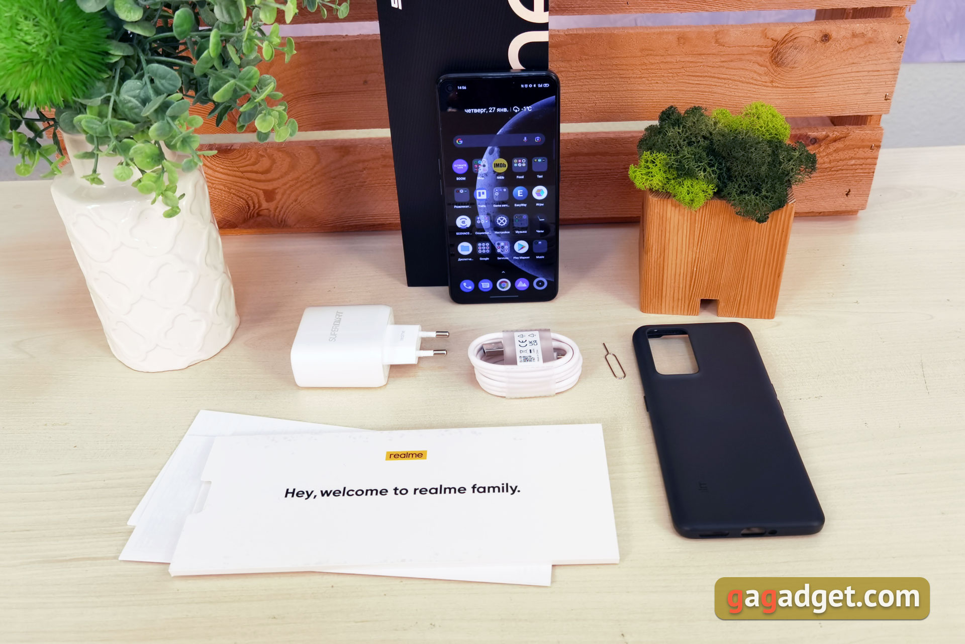 Test du realme GT Neo 2 : 40 minutes de charge pendant 2 jours-3 Test du realme GT Neo 2 : 40 minutes de charge pendant 2 jours-3