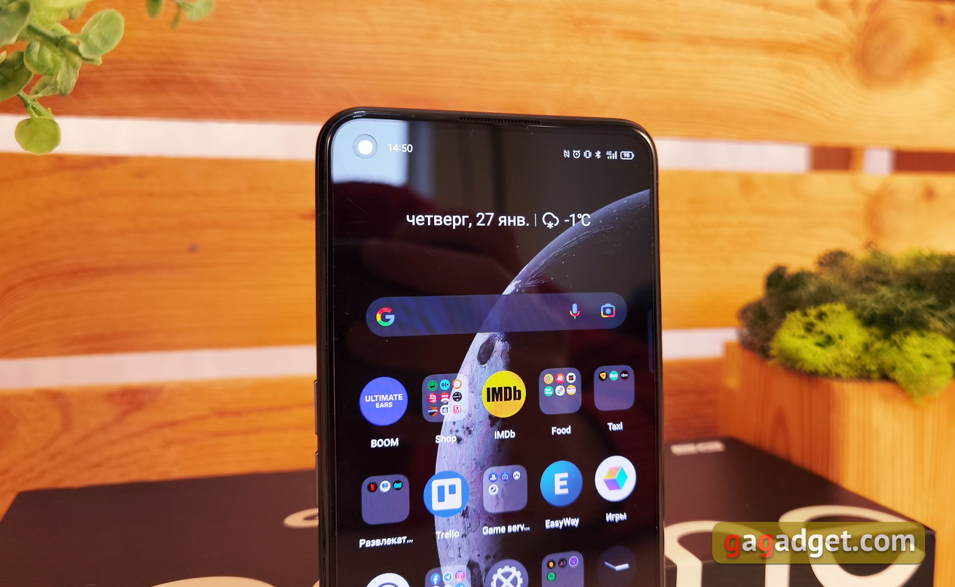 Test du realme GT Neo 2 : 40 minutes de charge pendant 2 jours-8 Test du realme GT Neo 2 : 40 minutes de charge pendant 2 jours-8
