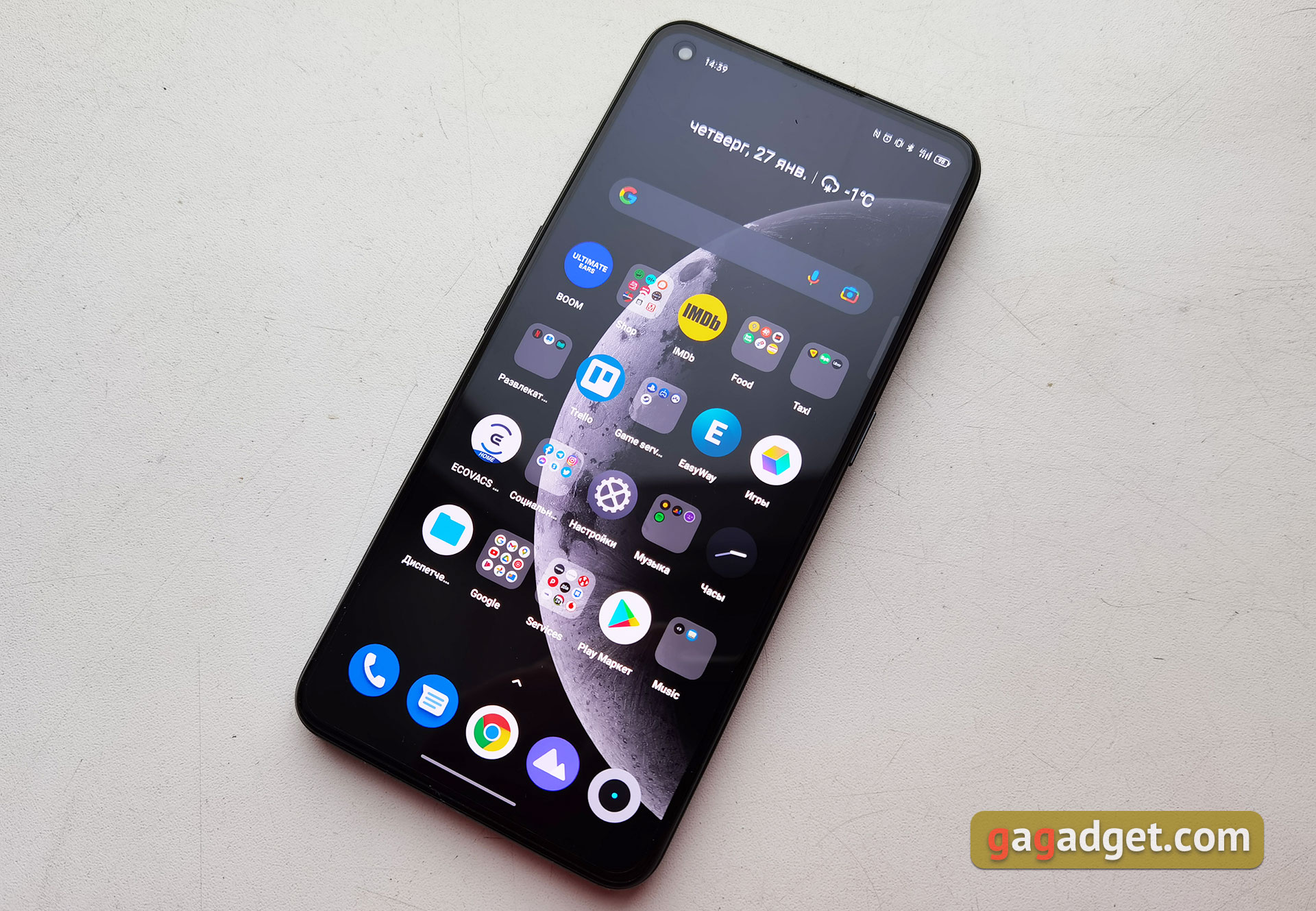 Test du realme GT Neo 2 : 40 minutes de charge pendant 2 jours-20 Test du realme GT Neo 2 : 40 minutes de charge pendant 2 jours-20