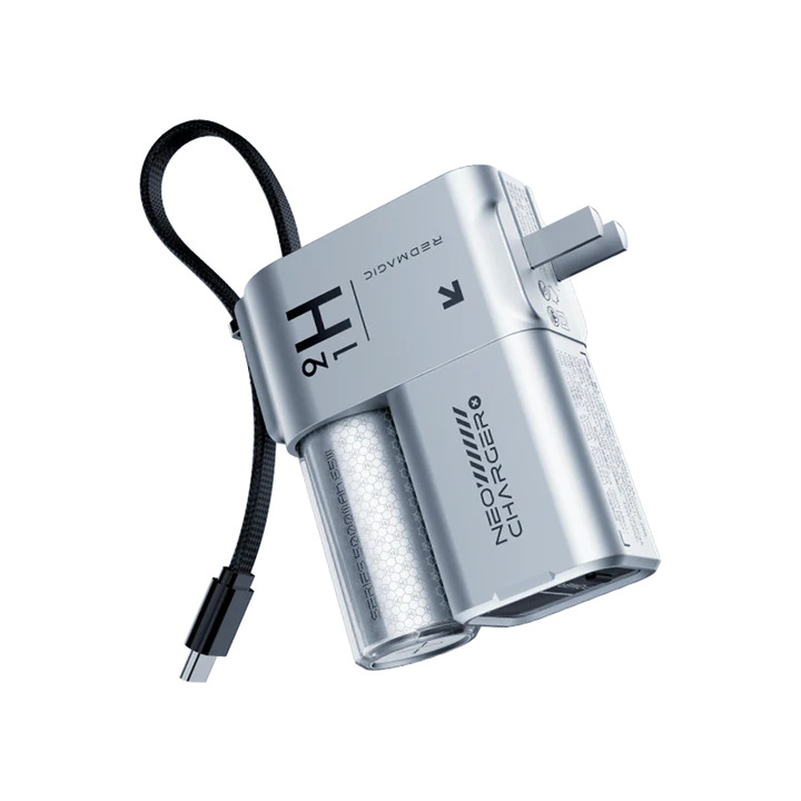 RedMagic Go Power Bank Vue de face RedMagic Go Power Bank Vue de face