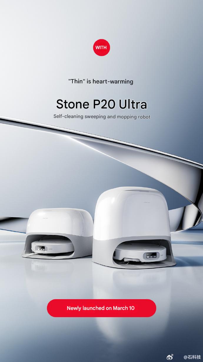Annonce du P20 Ultra. Illustration : Roborock Annonce du nouvel aspirateur robot Roborock P20 Ultra