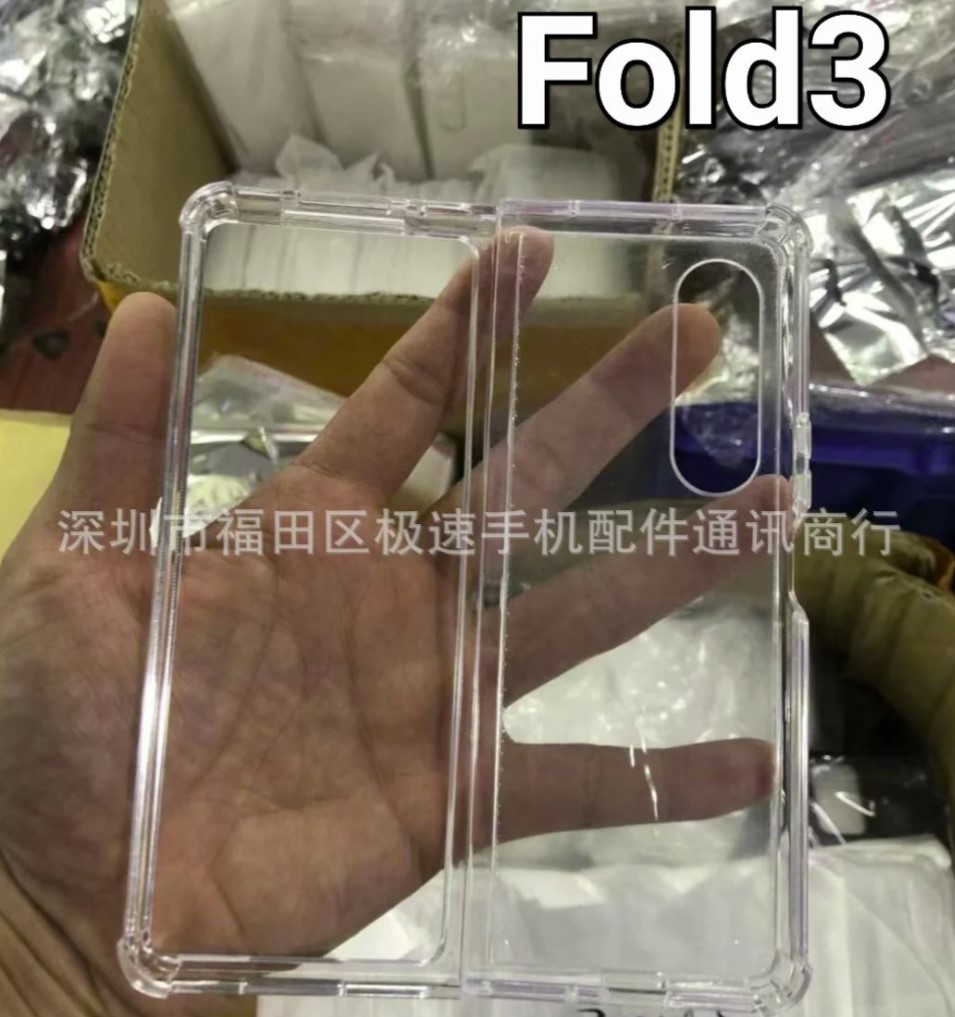 Photo de l'étui de protection Samsung Galaxy Z Fold4 nouveaux formats d'écran-2 Photo de l'étui de protection Samsung Galaxy Z Fold4 nouveaux formats d'écran-2