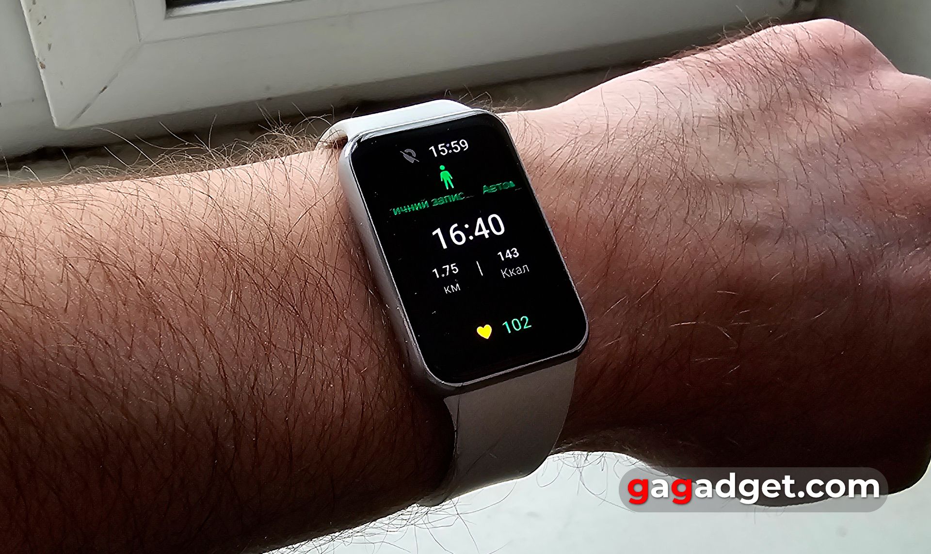 Огляд Samsung Galaxy Fit3 Огляд Samsung Galaxy Fit3