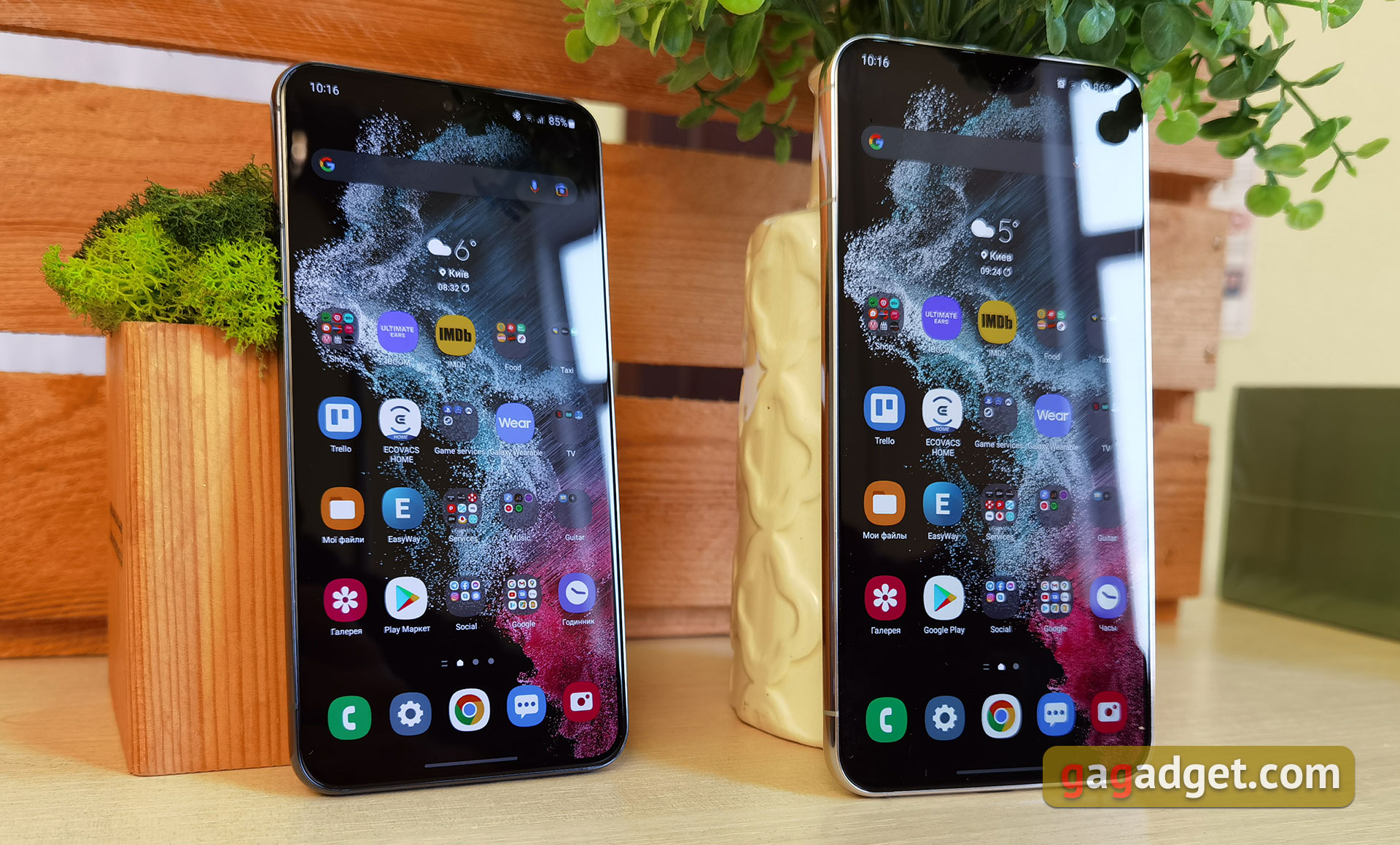 Test du Samsung Galaxy S22 et du Galaxy S22+ : produits phares universels Test du Samsung Galaxy S22 et du Galaxy S22+ : produits phares universels
