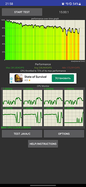 Test du Samsung Galaxy S22 et du Galaxy S22+ : produits phares universels-184 Test du Samsung Galaxy S22 et du Galaxy S22+ : produits phares universels-184