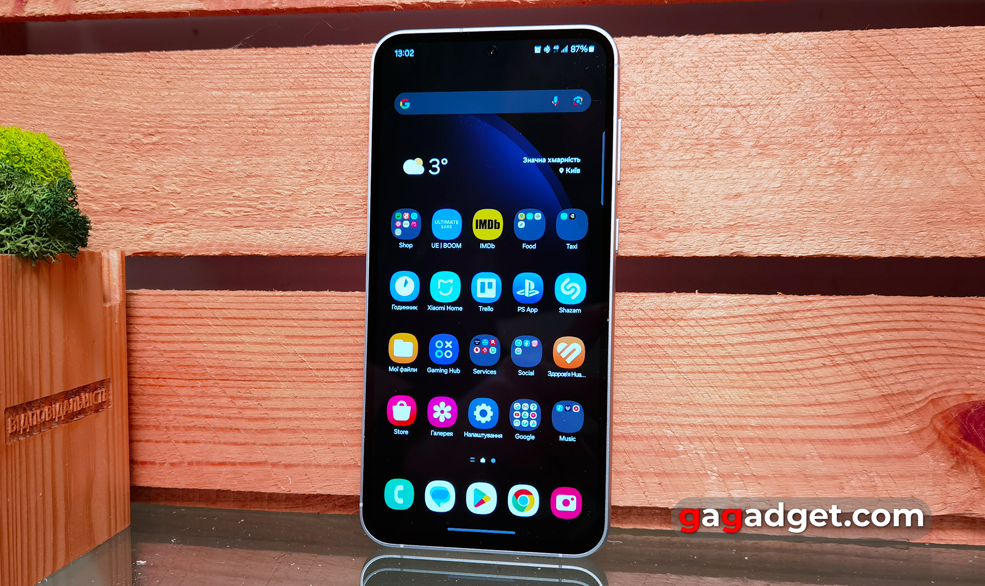 Samsung Galaxy S23 FE Critique du Samsung Galaxy S23 FE Samsung Galaxy S23 FE avis
