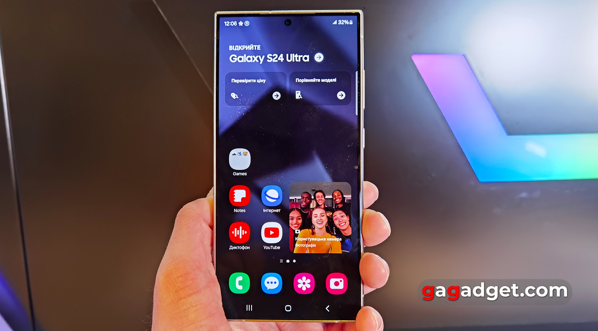 Перший погляд на флагманську лінійку Samsung Galaxy S24 Перший погляд на флагманську лінійку Samsung Galaxy S24