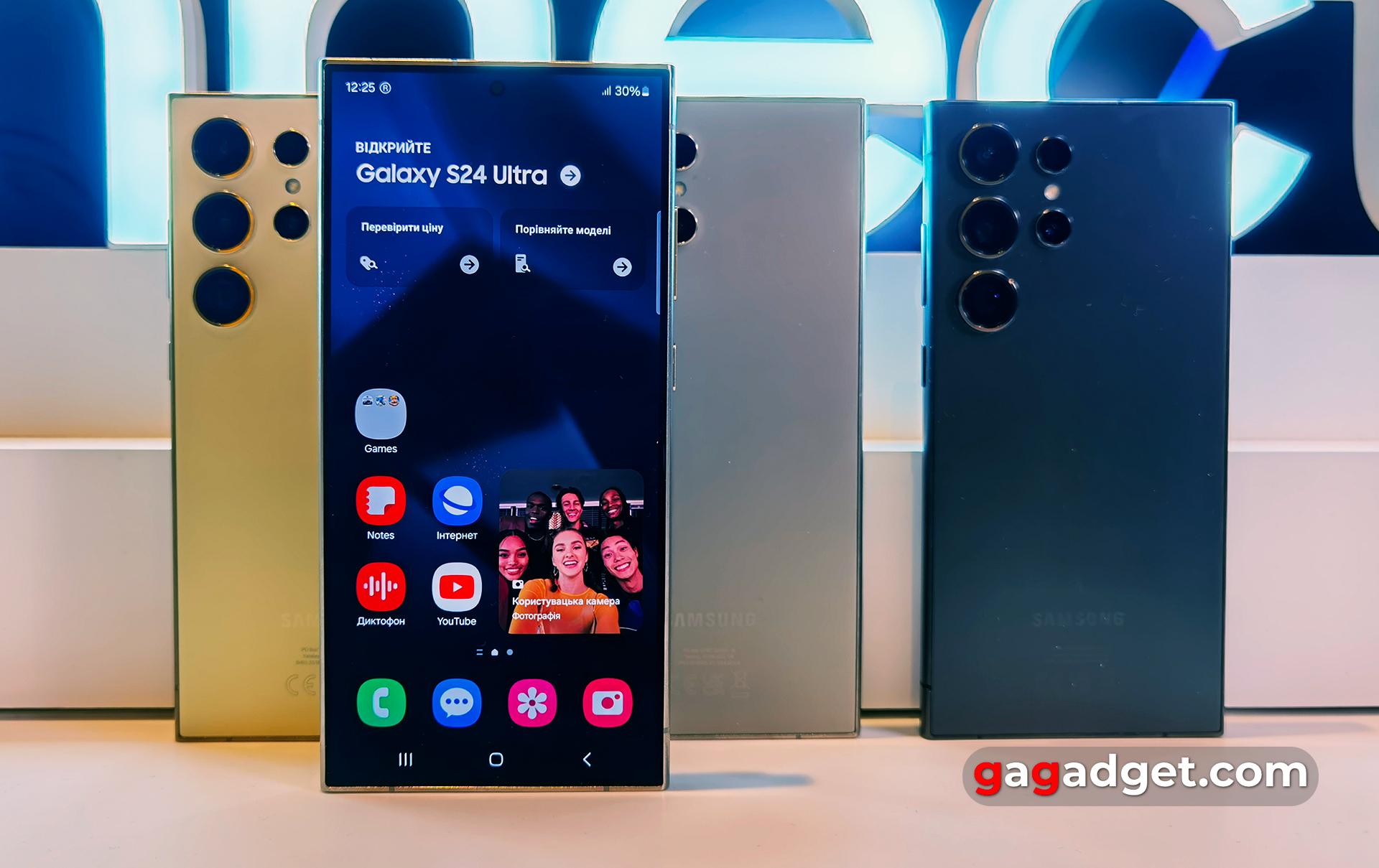 Перший погляд на флагманську лінійку Samsung Galaxy S24 Перший погляд на флагманську лінійку Samsung Galaxy S24