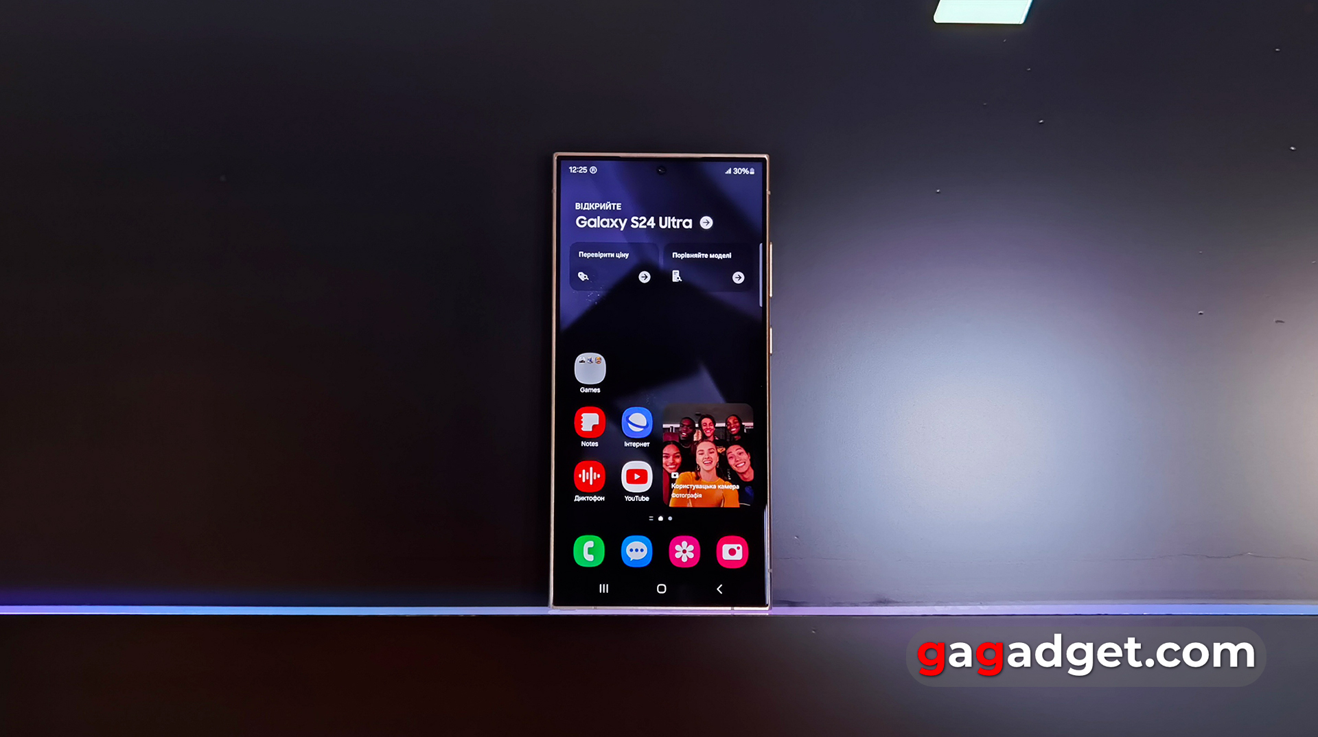 Перший погляд на флагманську лінійку Samsung Galaxy S24 Перший погляд на флагманську лінійку Samsung Galaxy S24