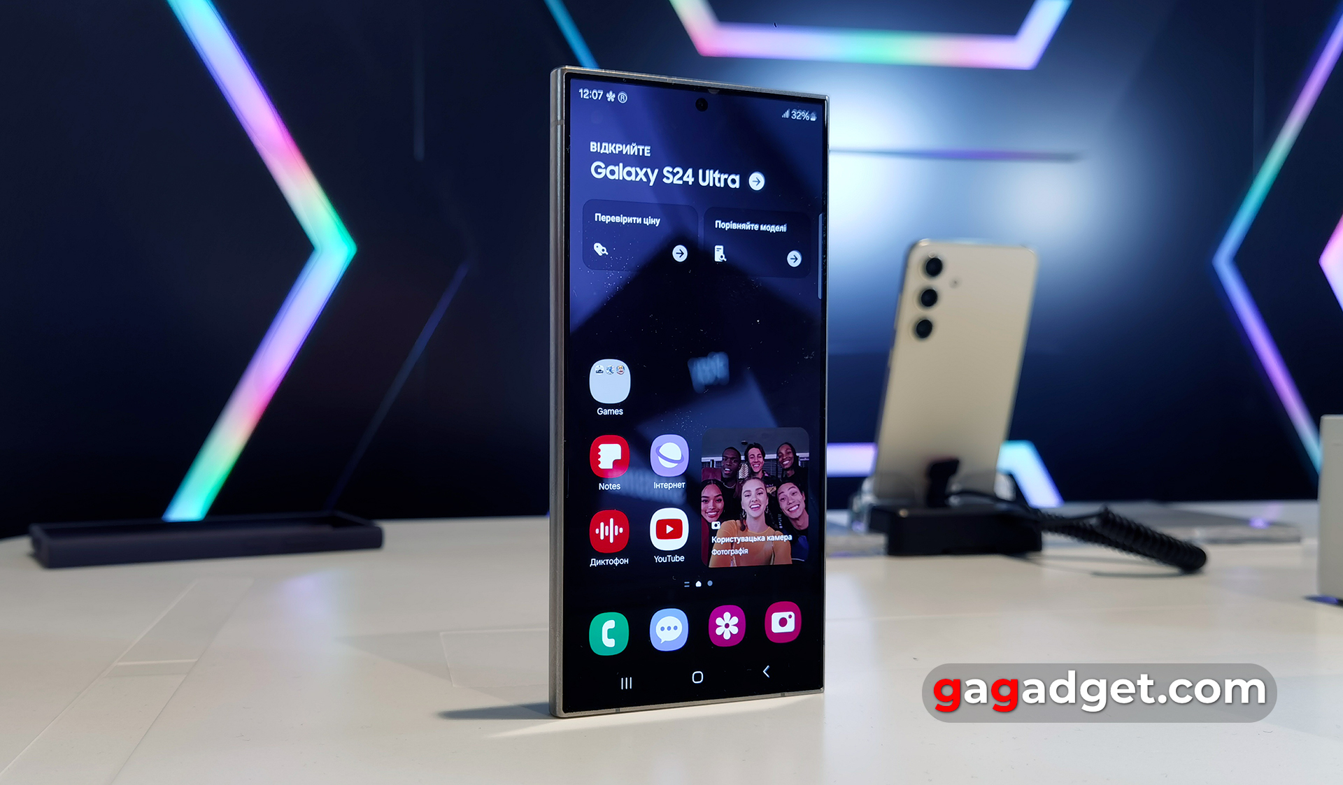 Перший погляд на флагманську лінійку Samsung Galaxy S24 Перший погляд на флагманську лінійку Samsung Galaxy S24
